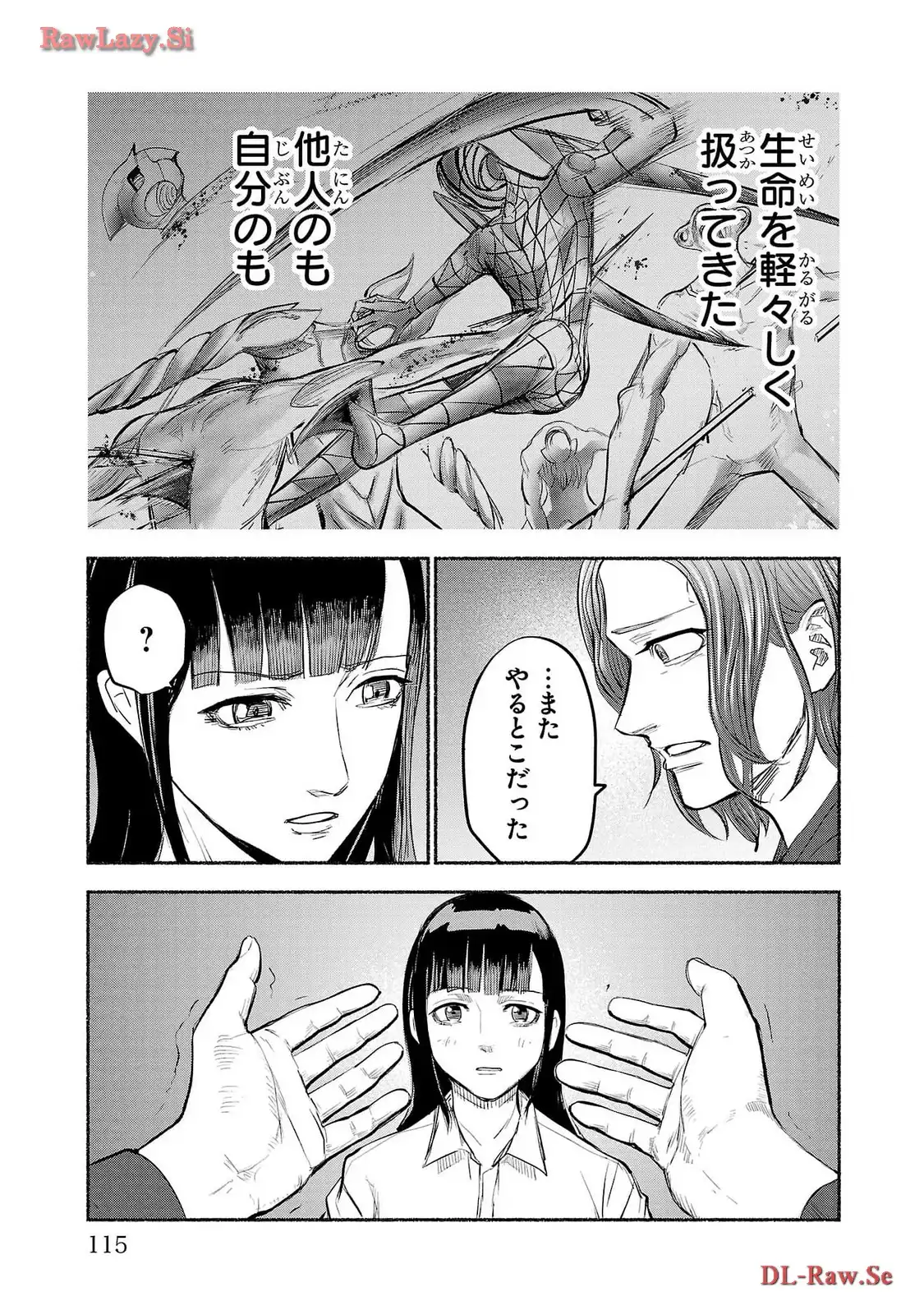 P37