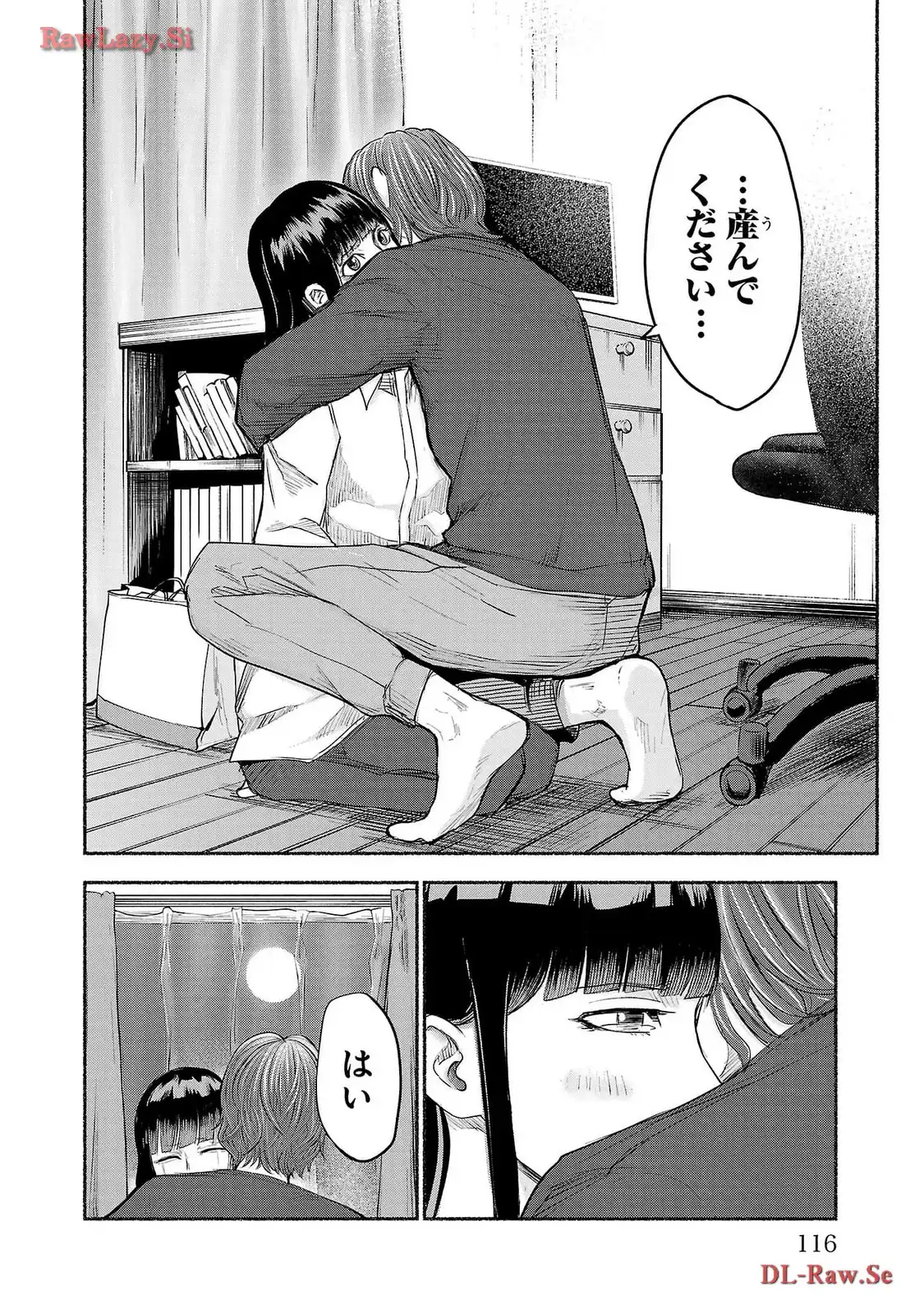 P38
