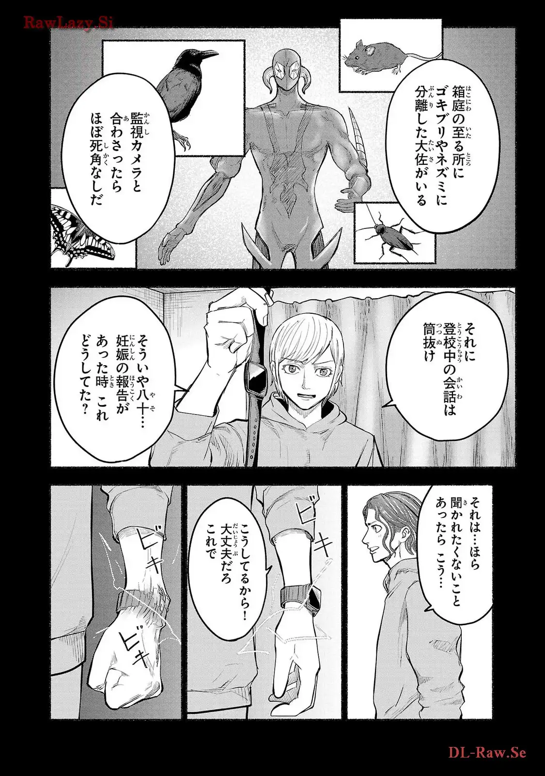 P8