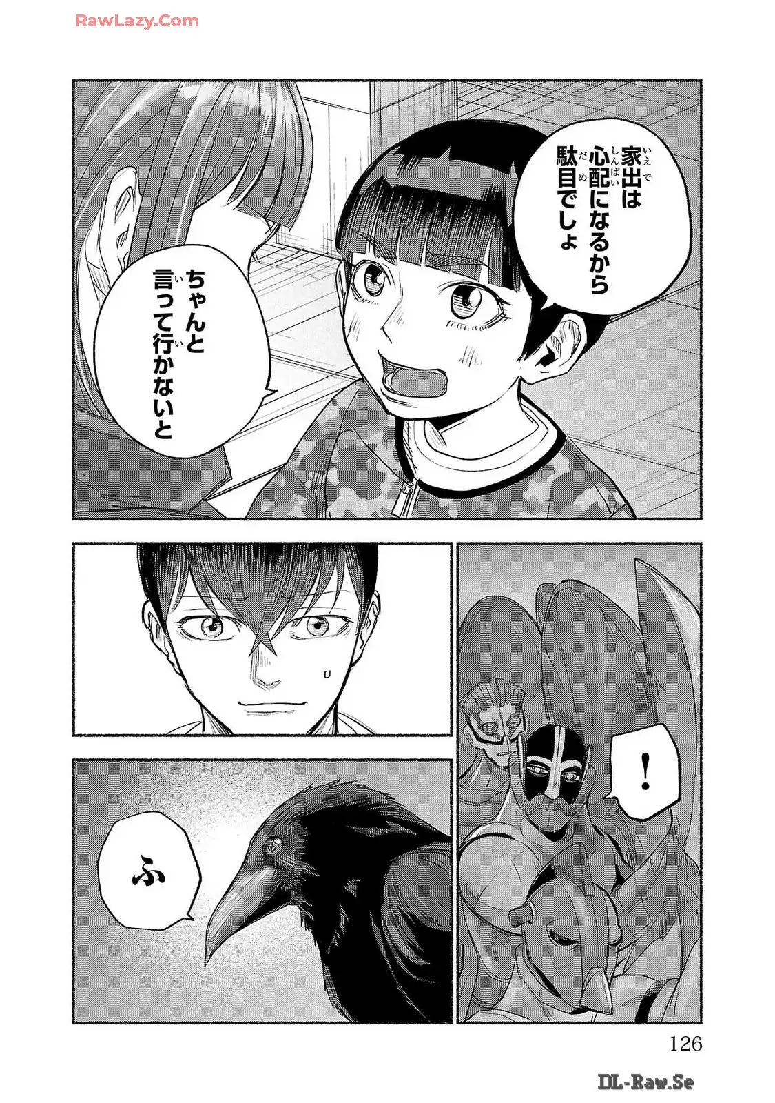 P12