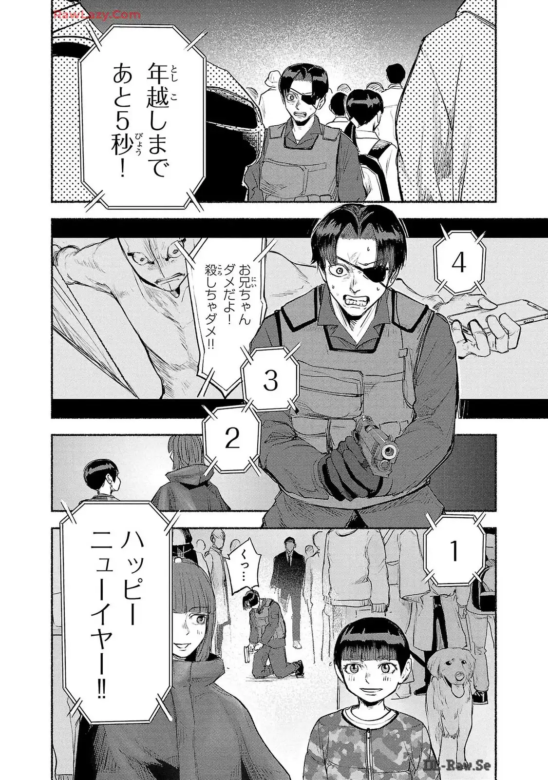 P30