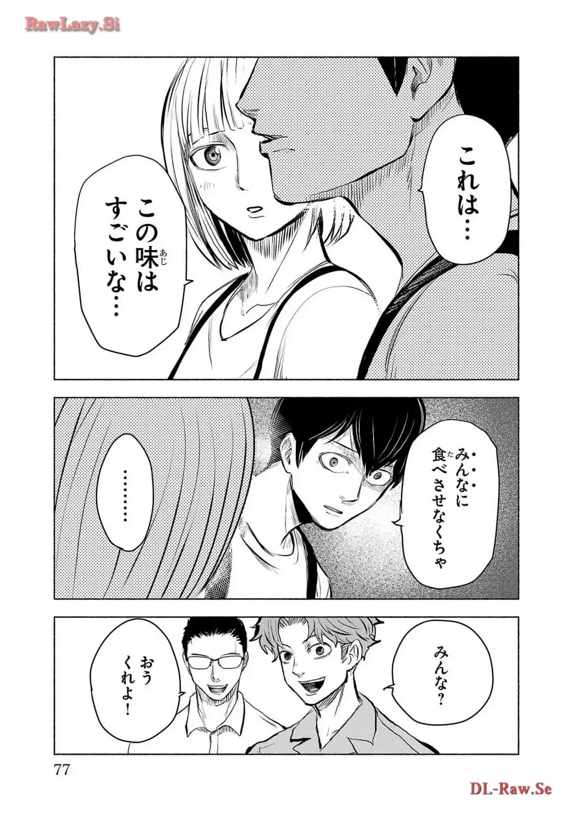 P34