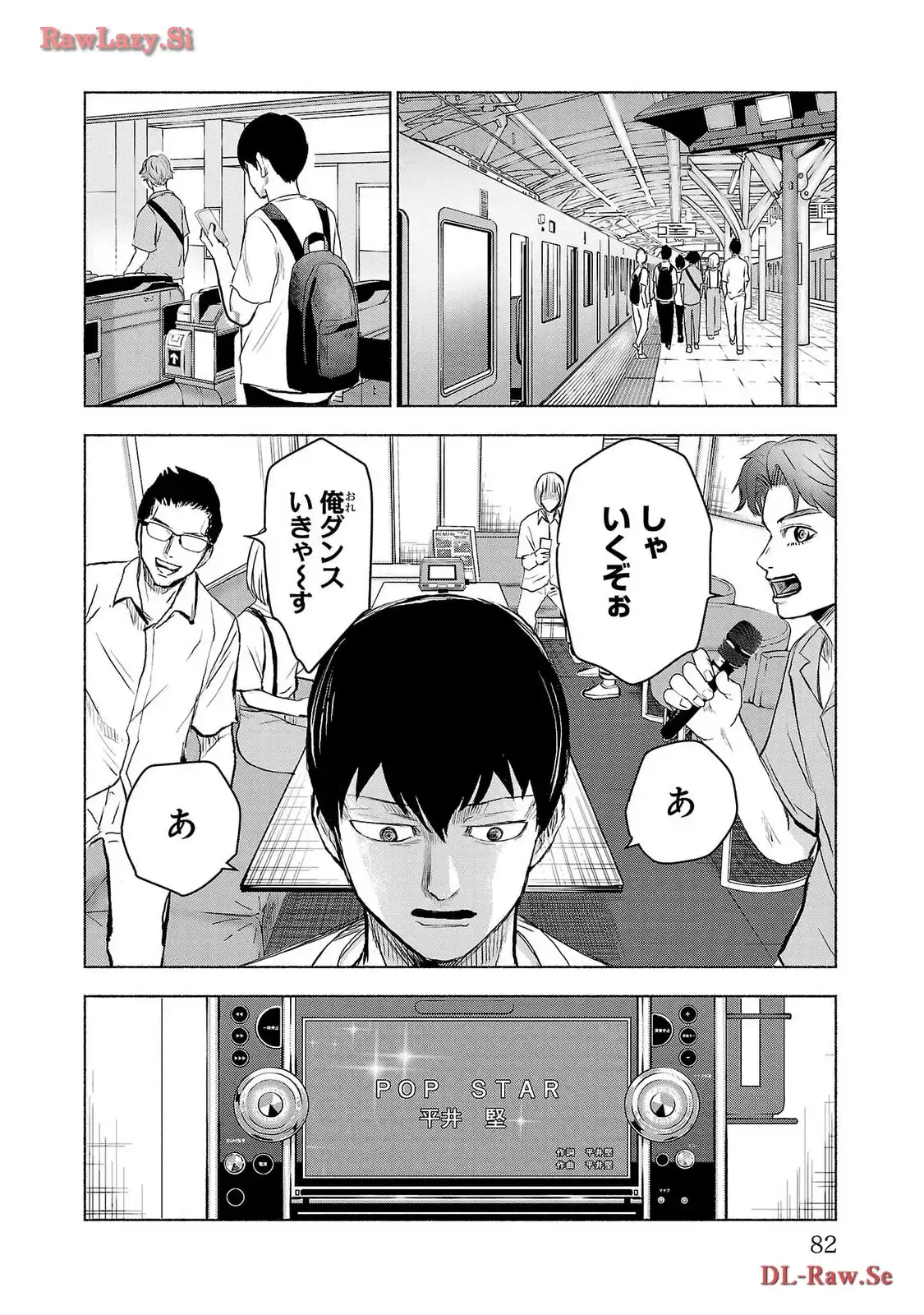 P39