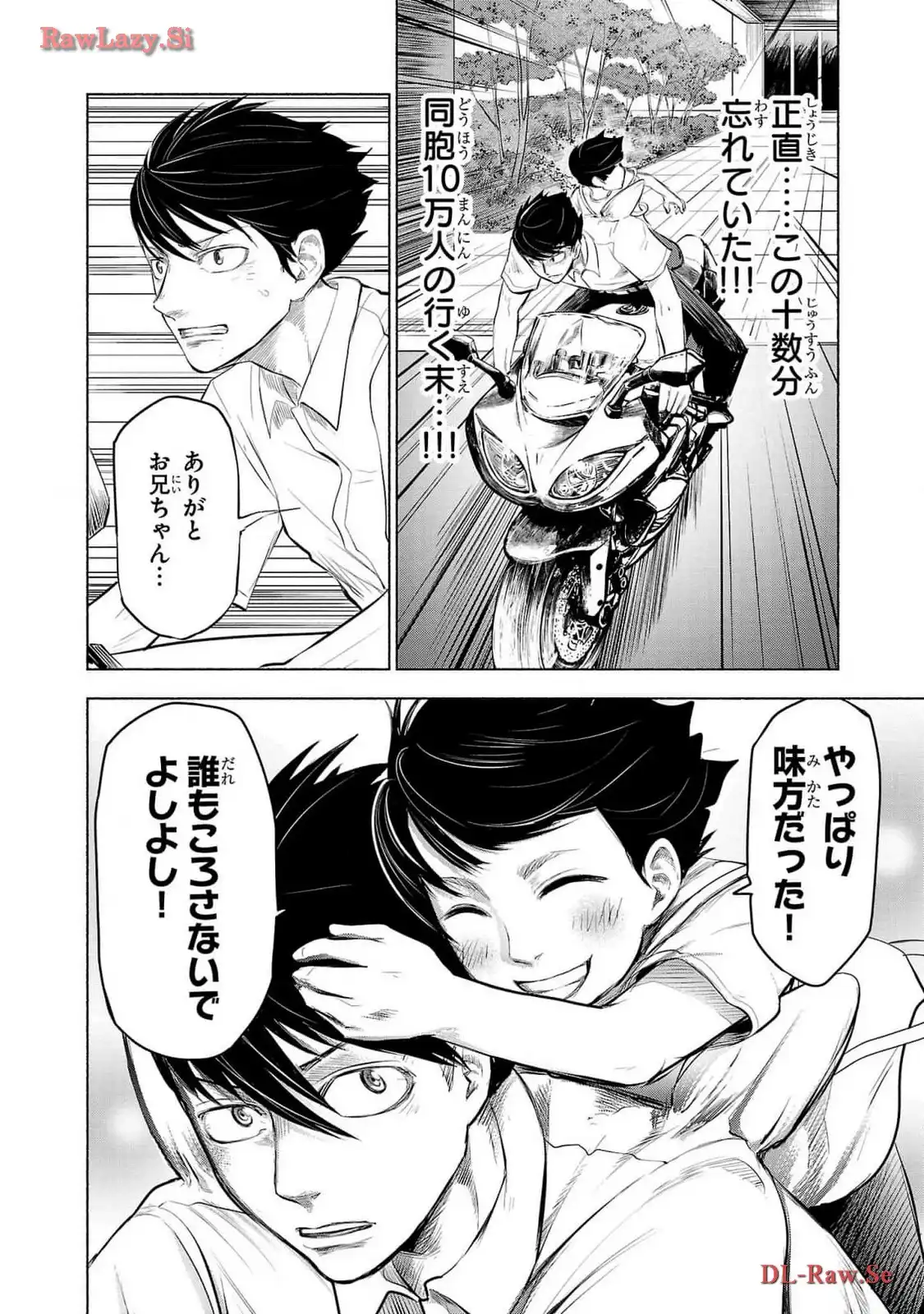 P11