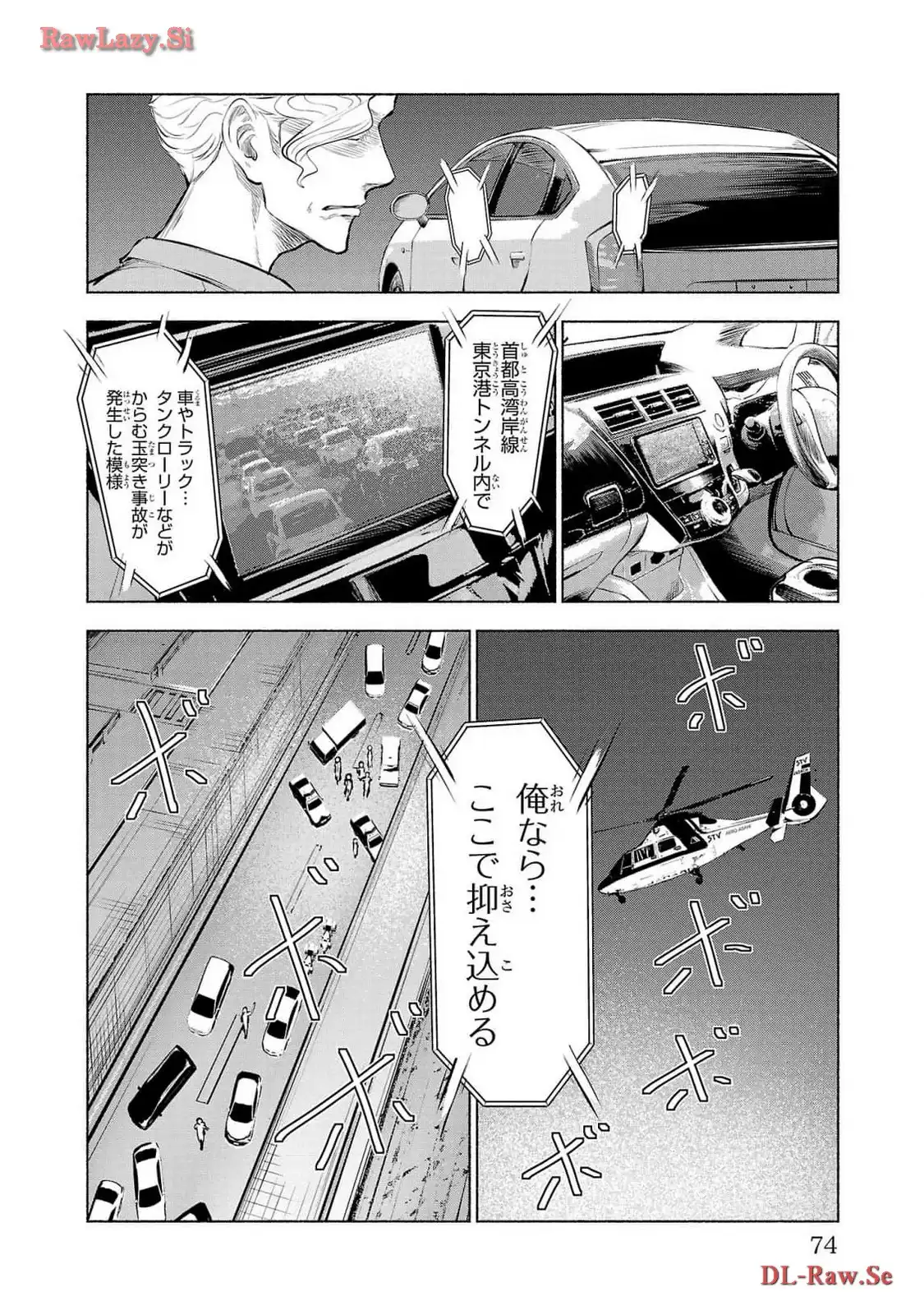 P30