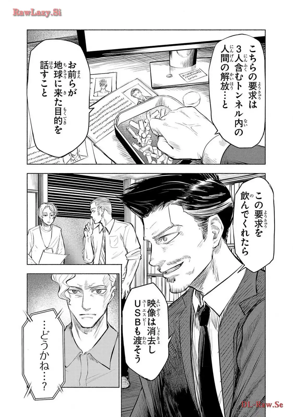 P31
