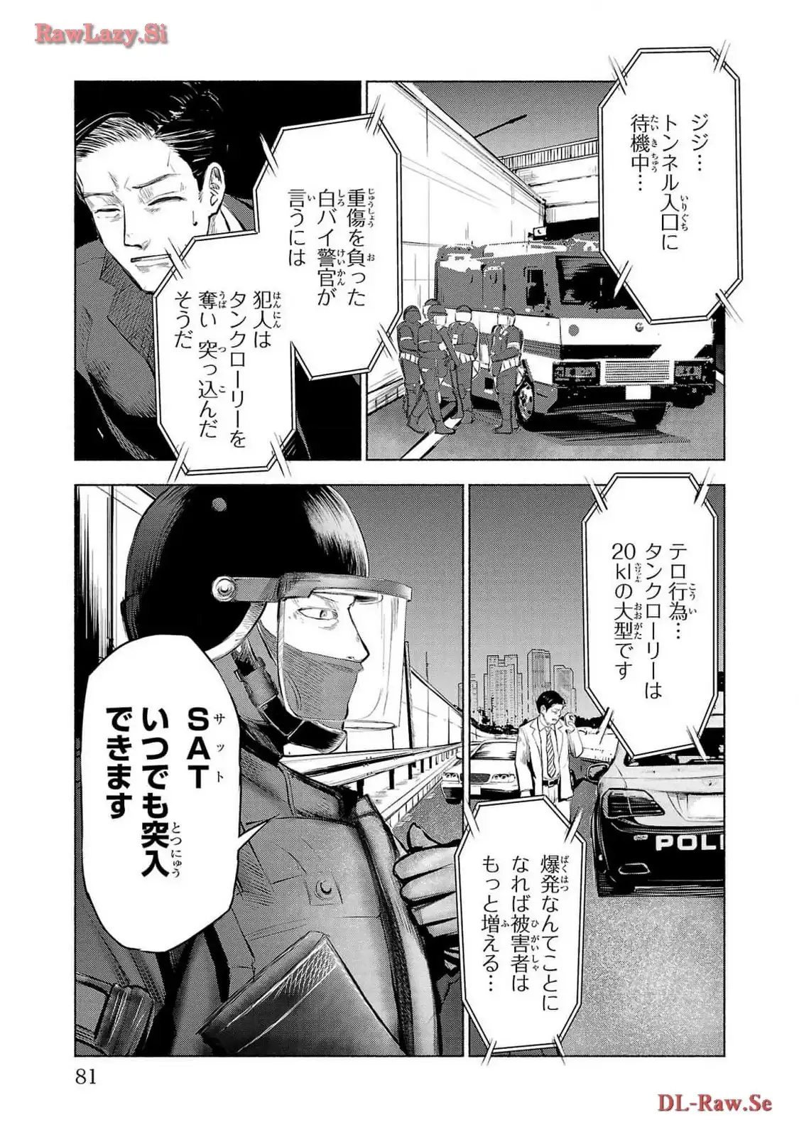 P37
