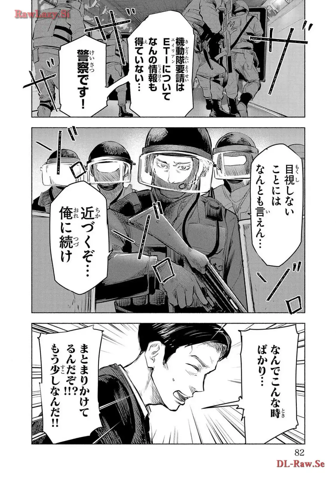 P38