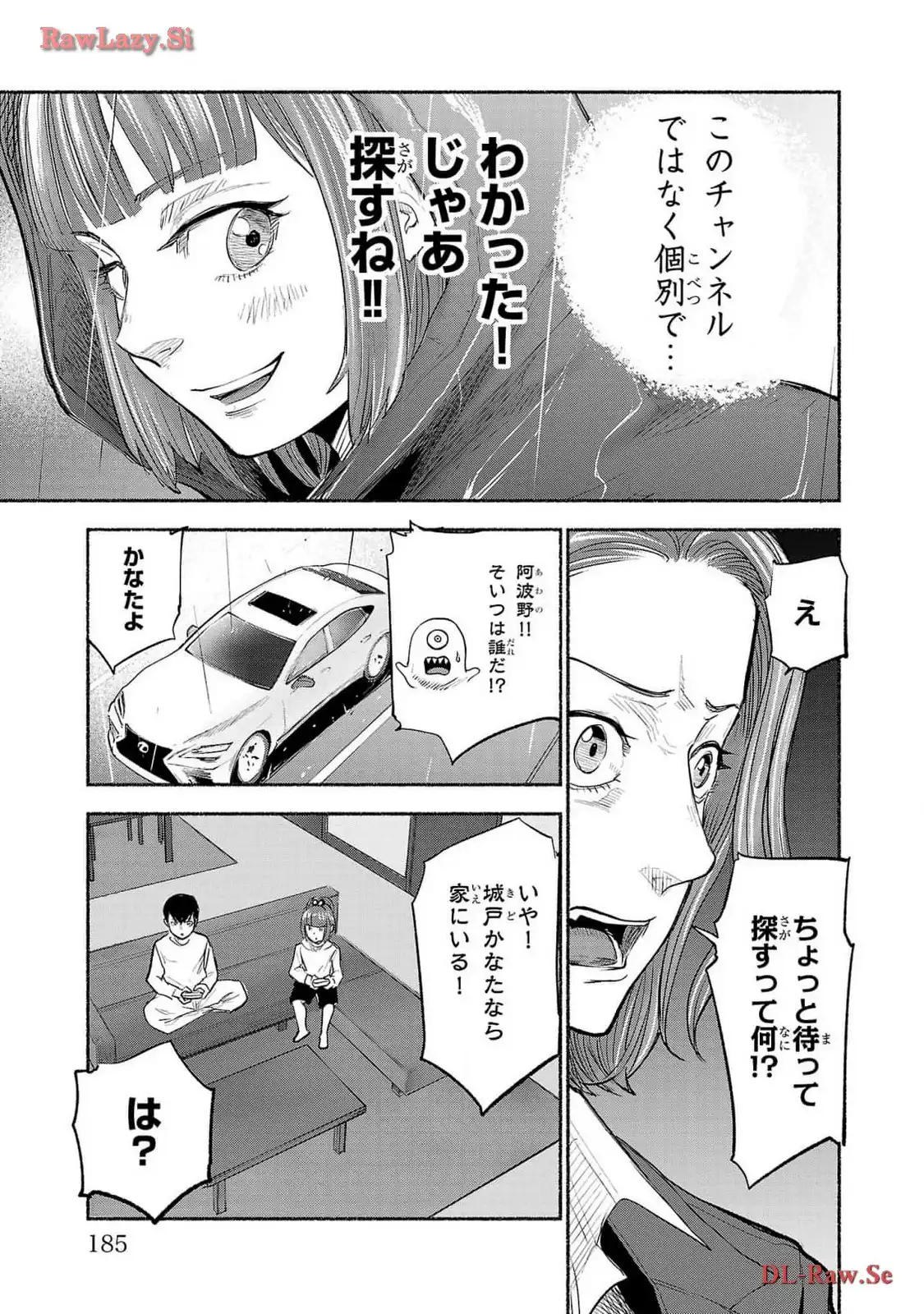 P33