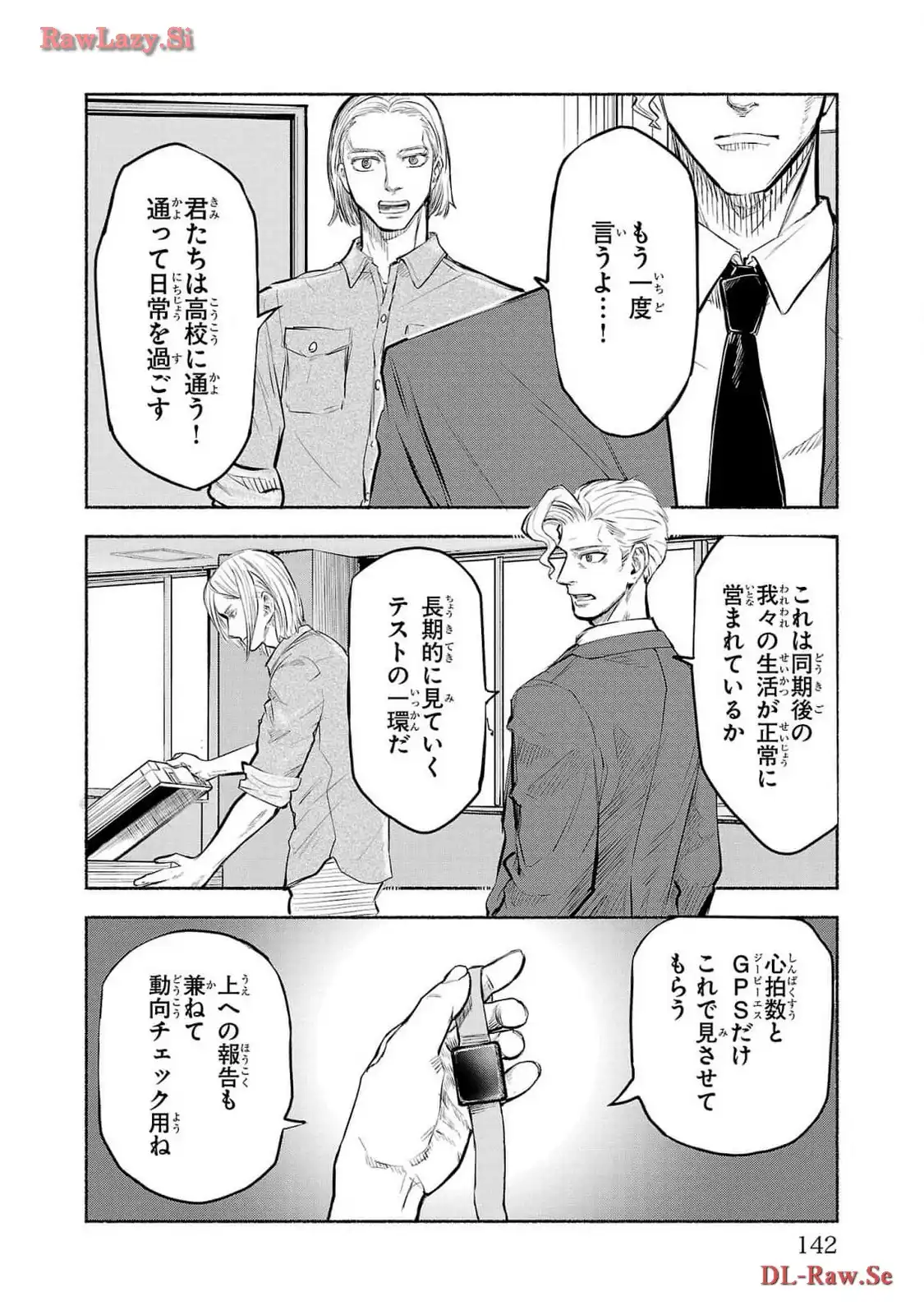 P21