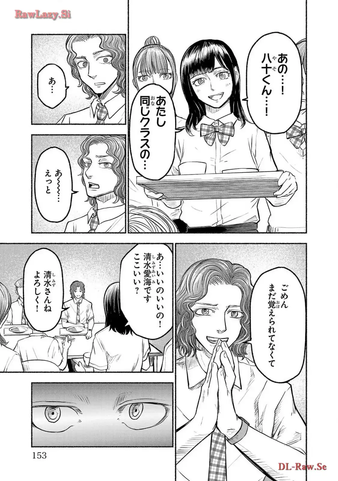 P32
