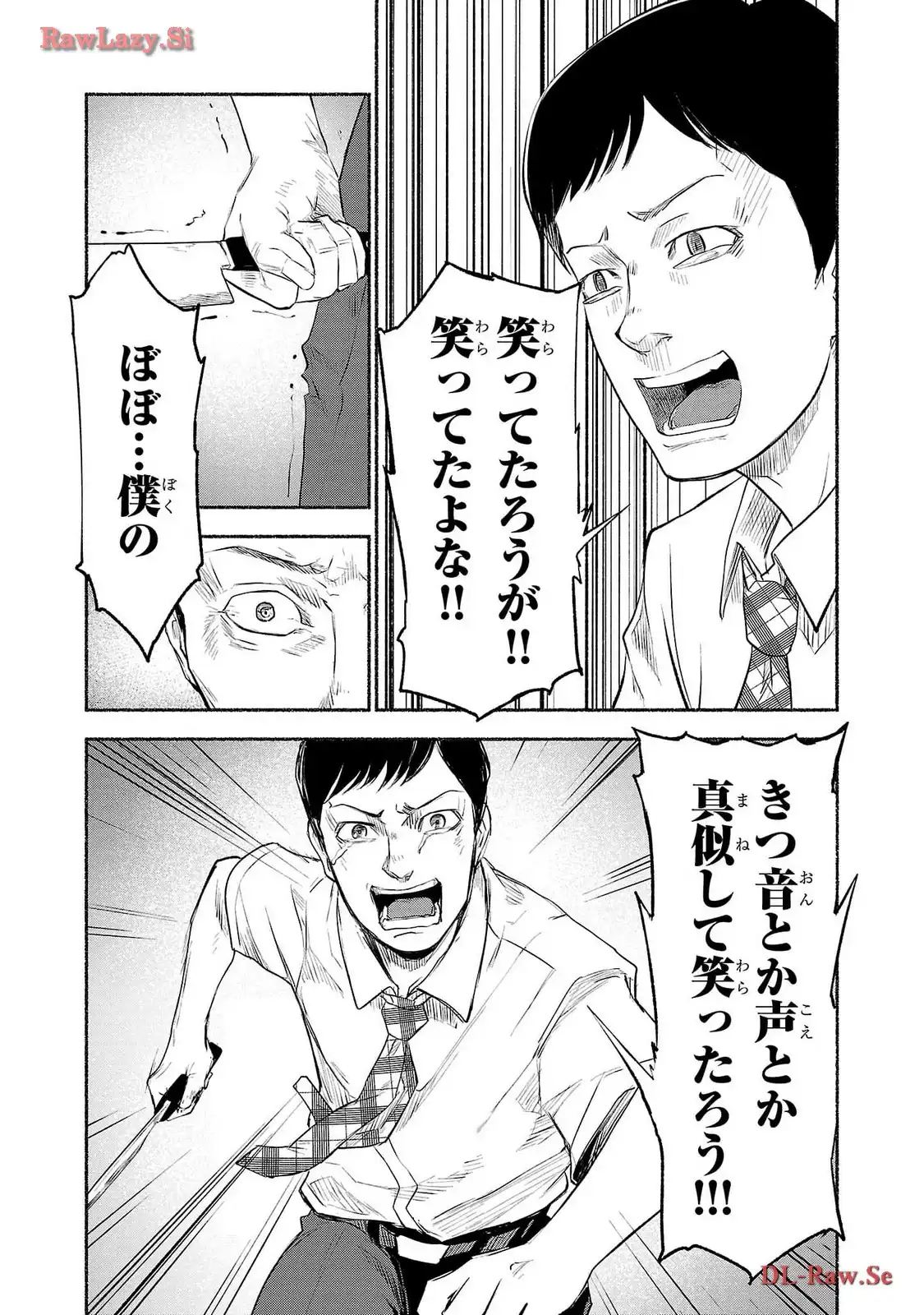P28