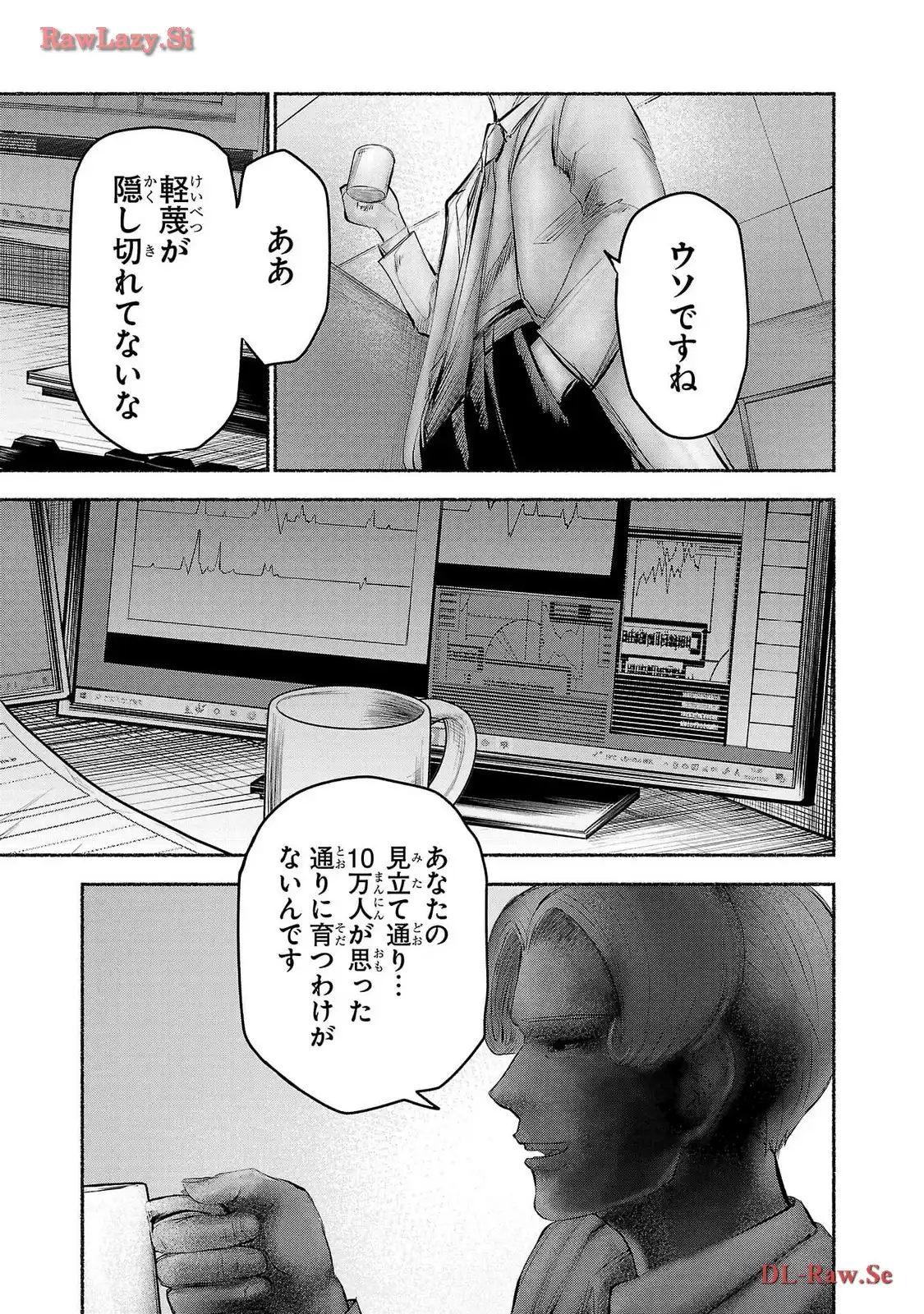 P38