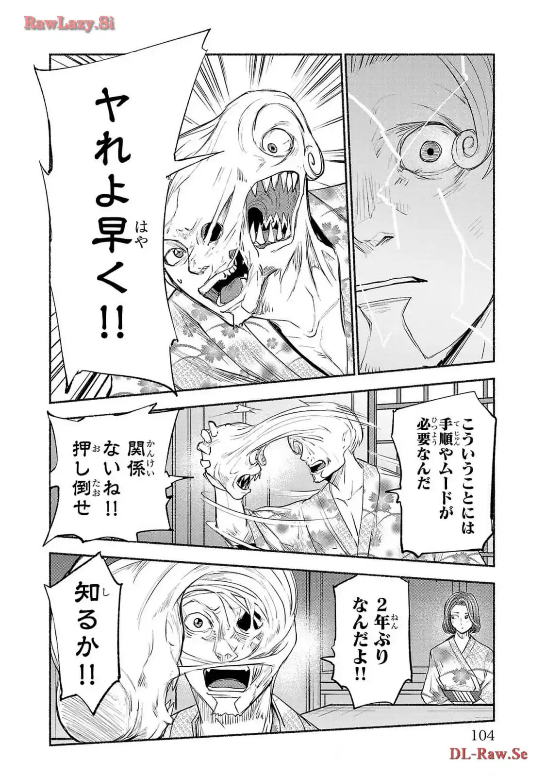 P26