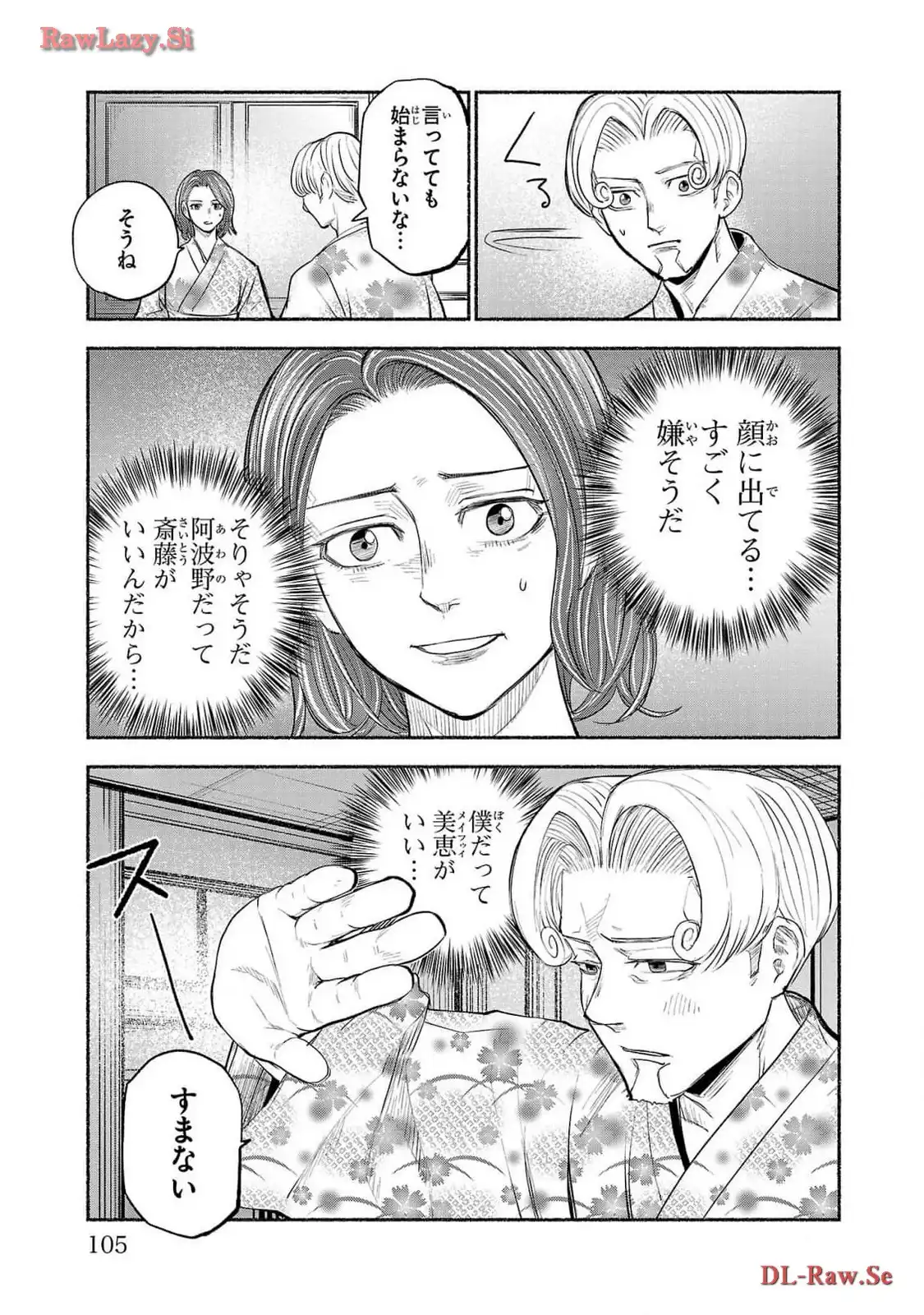 P27