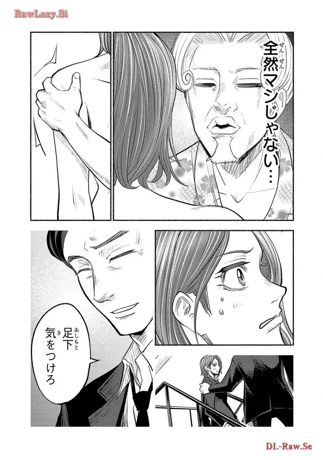 P31