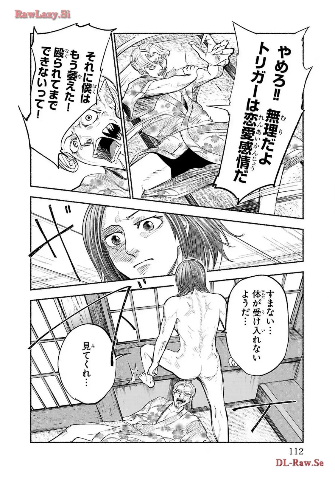 P34