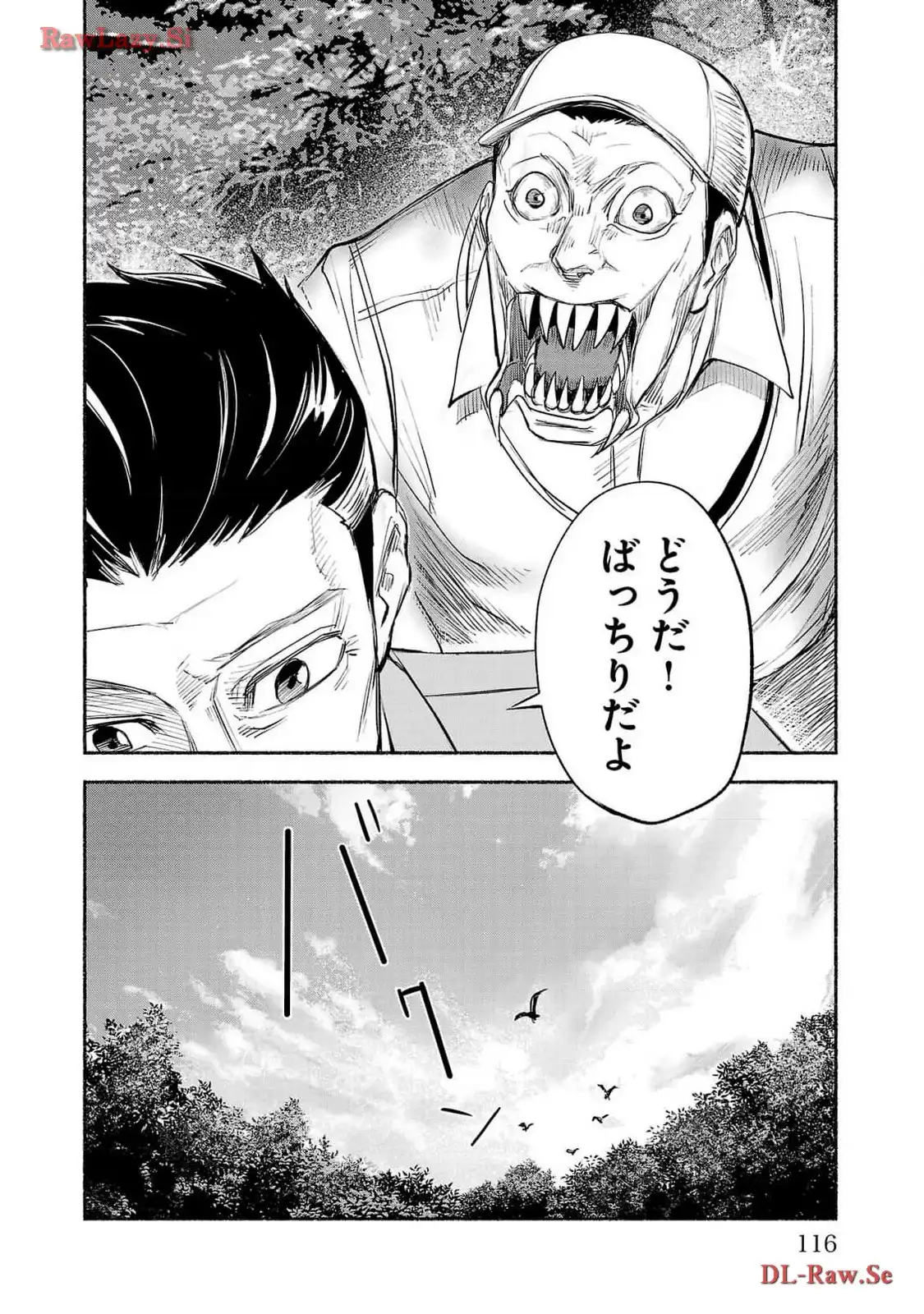P38