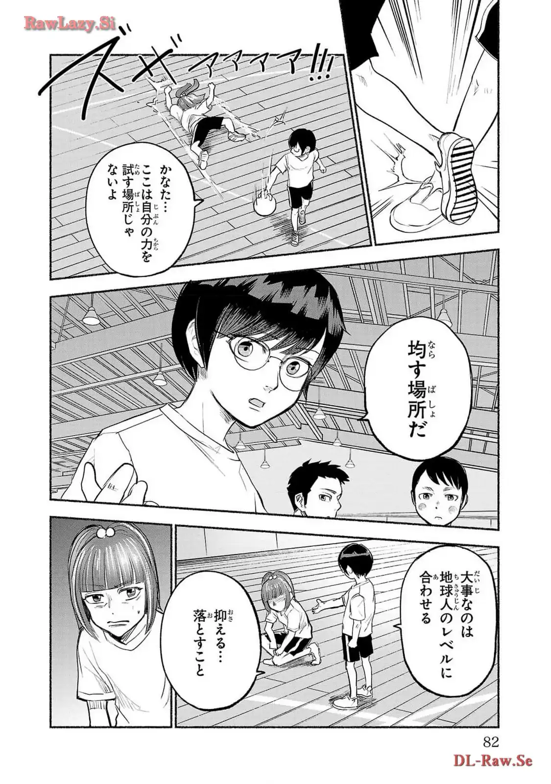 P4