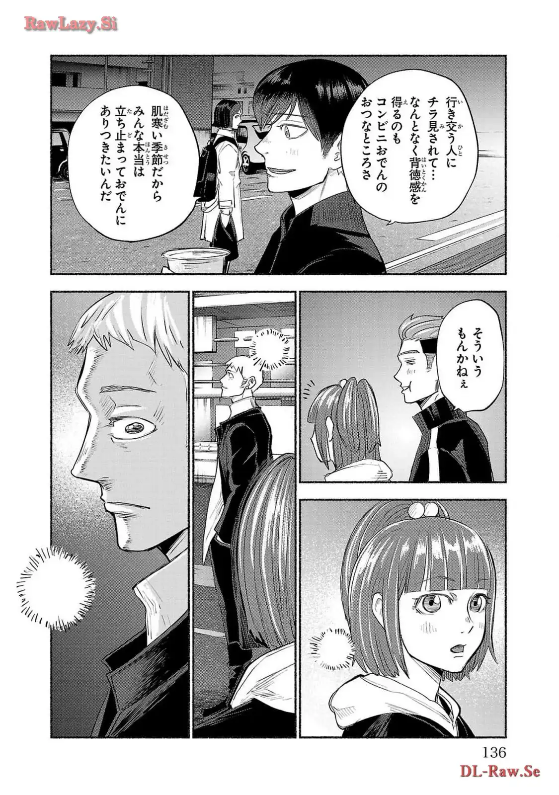 P21