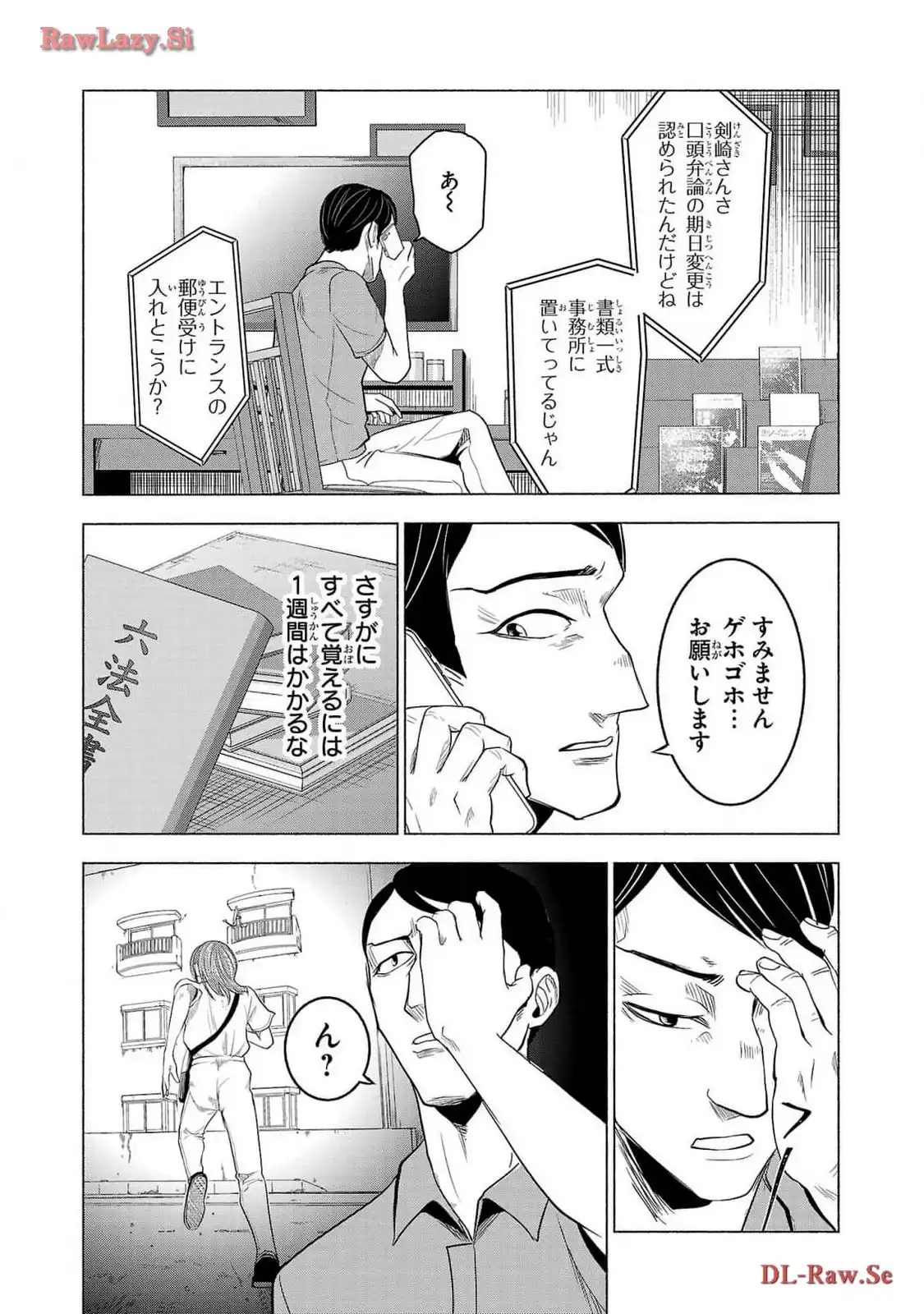 P28