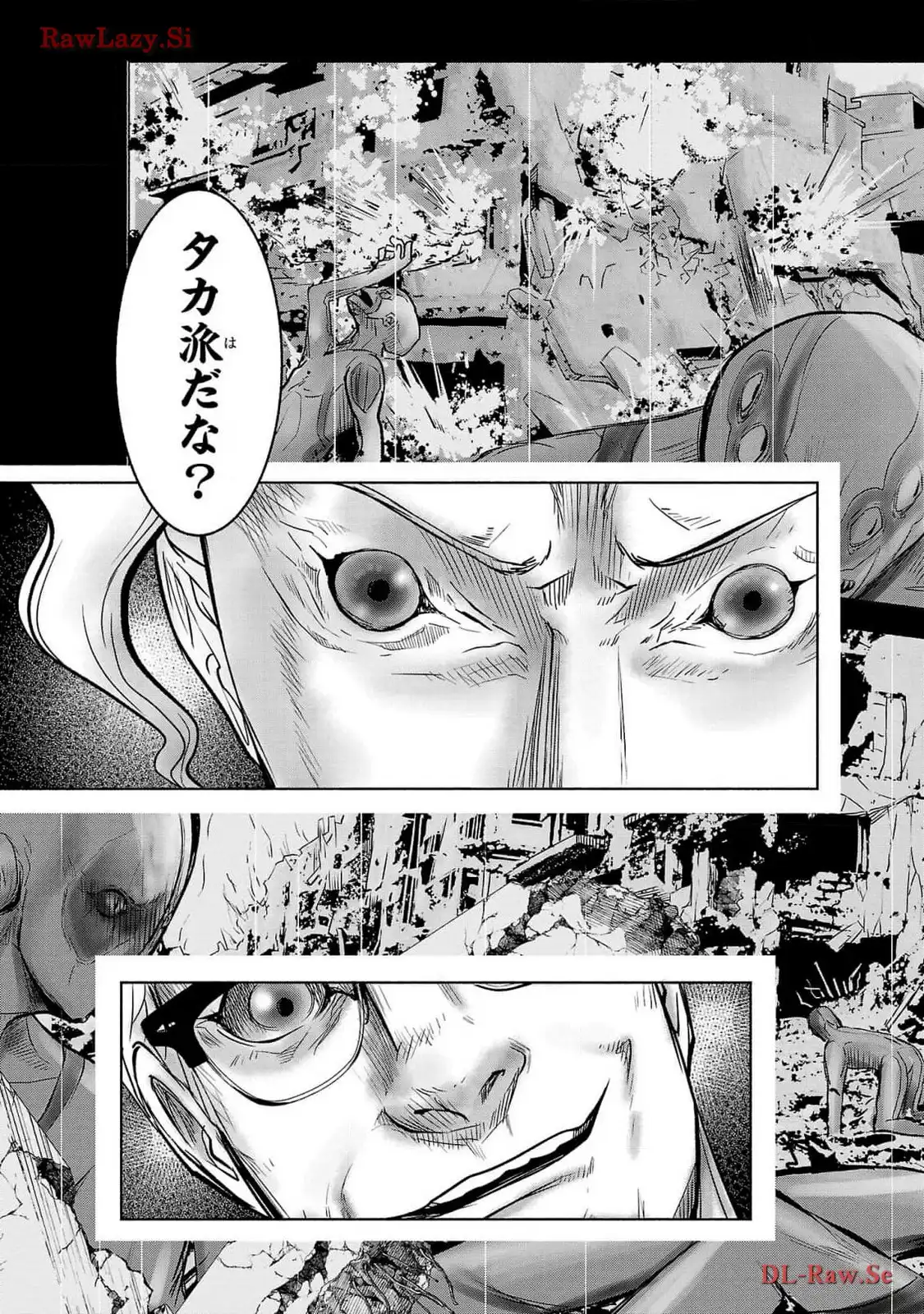 P39