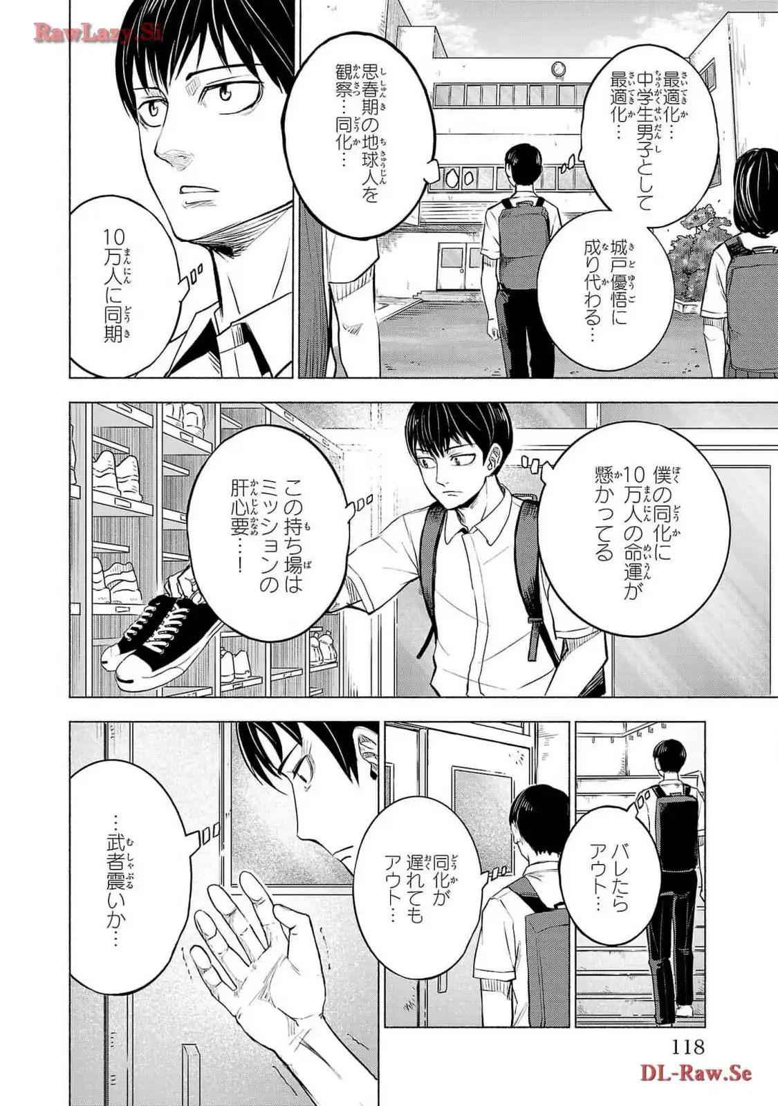 P5