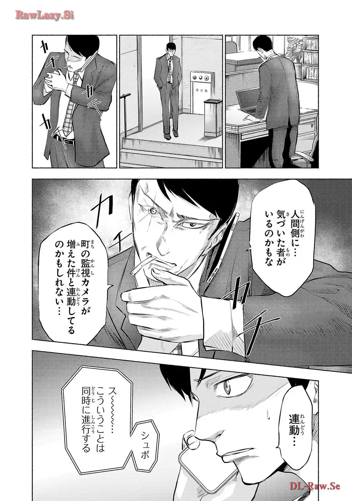 P18