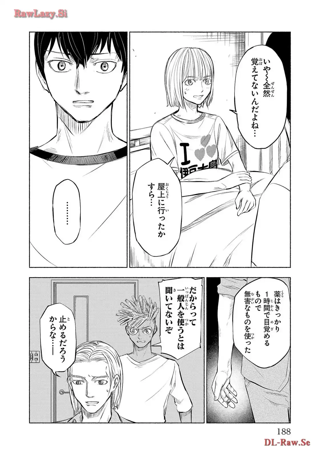P30