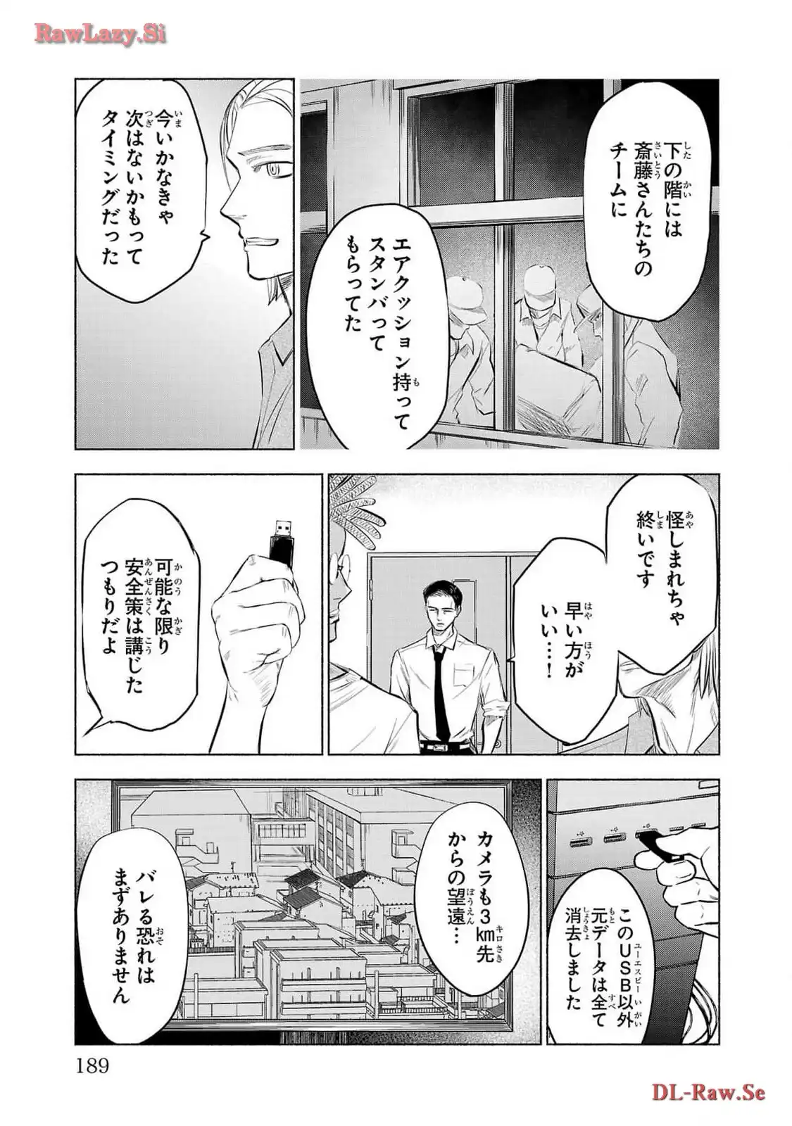 P31