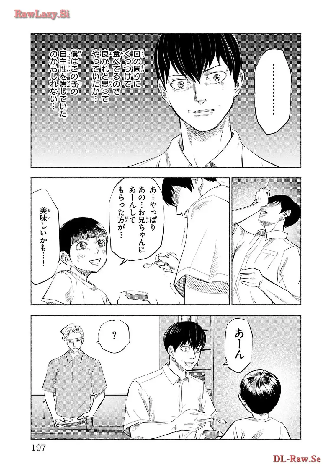 P39