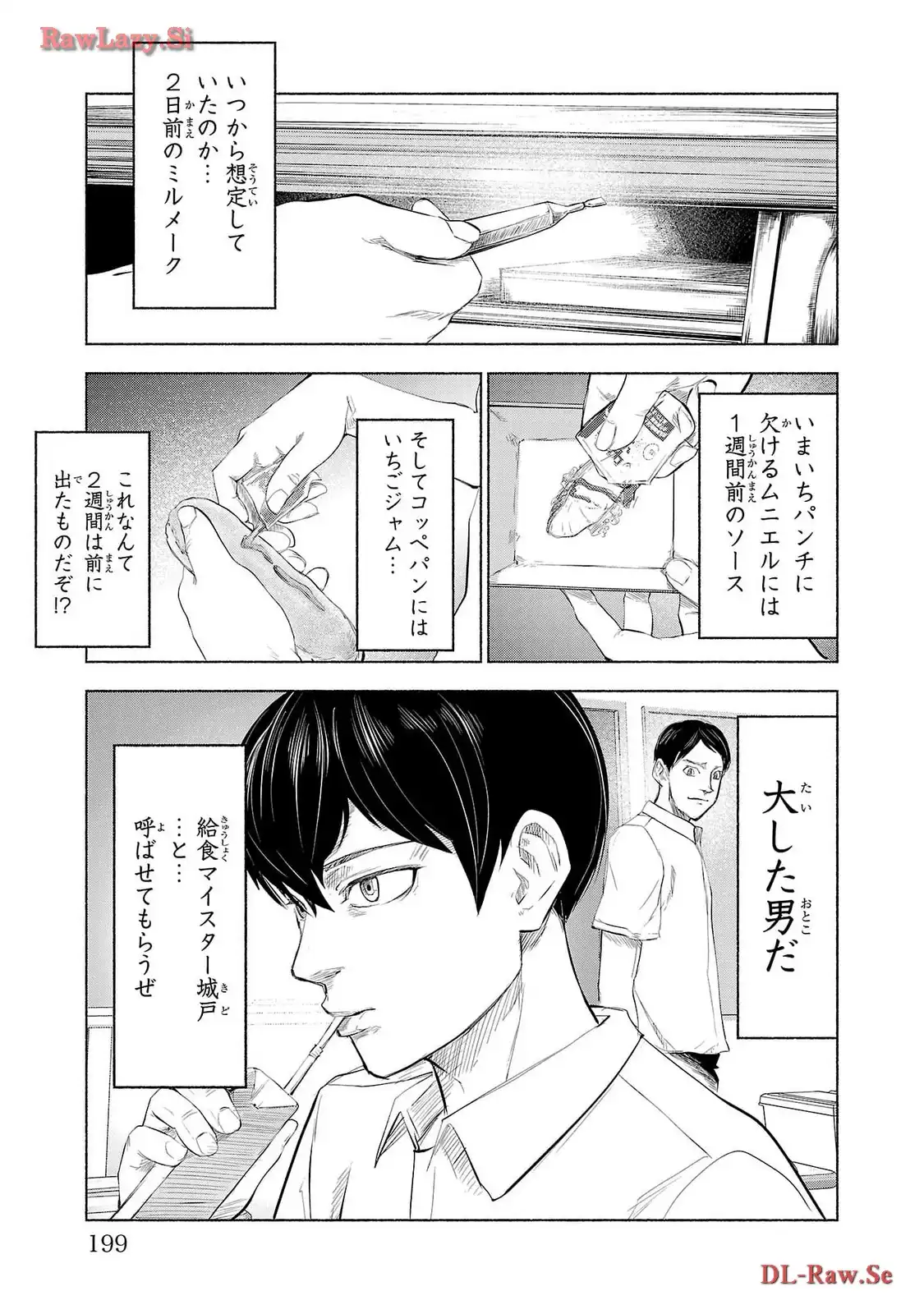 P41
