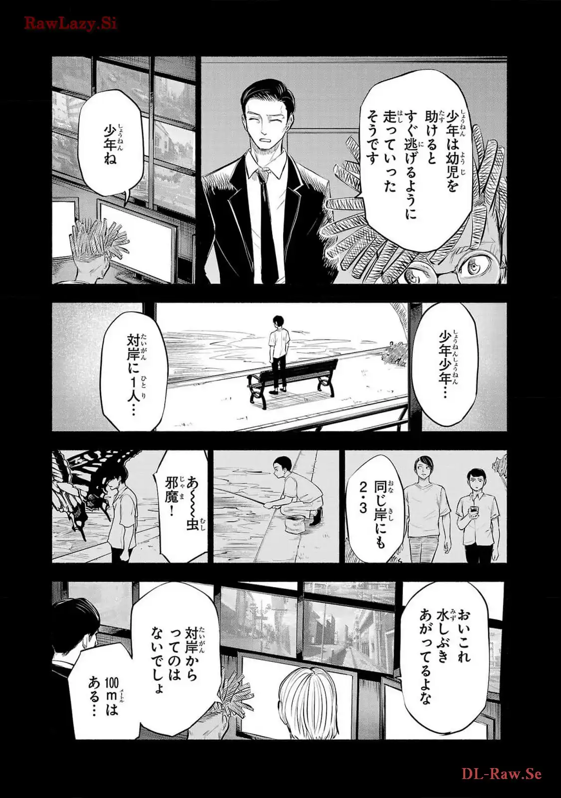P8