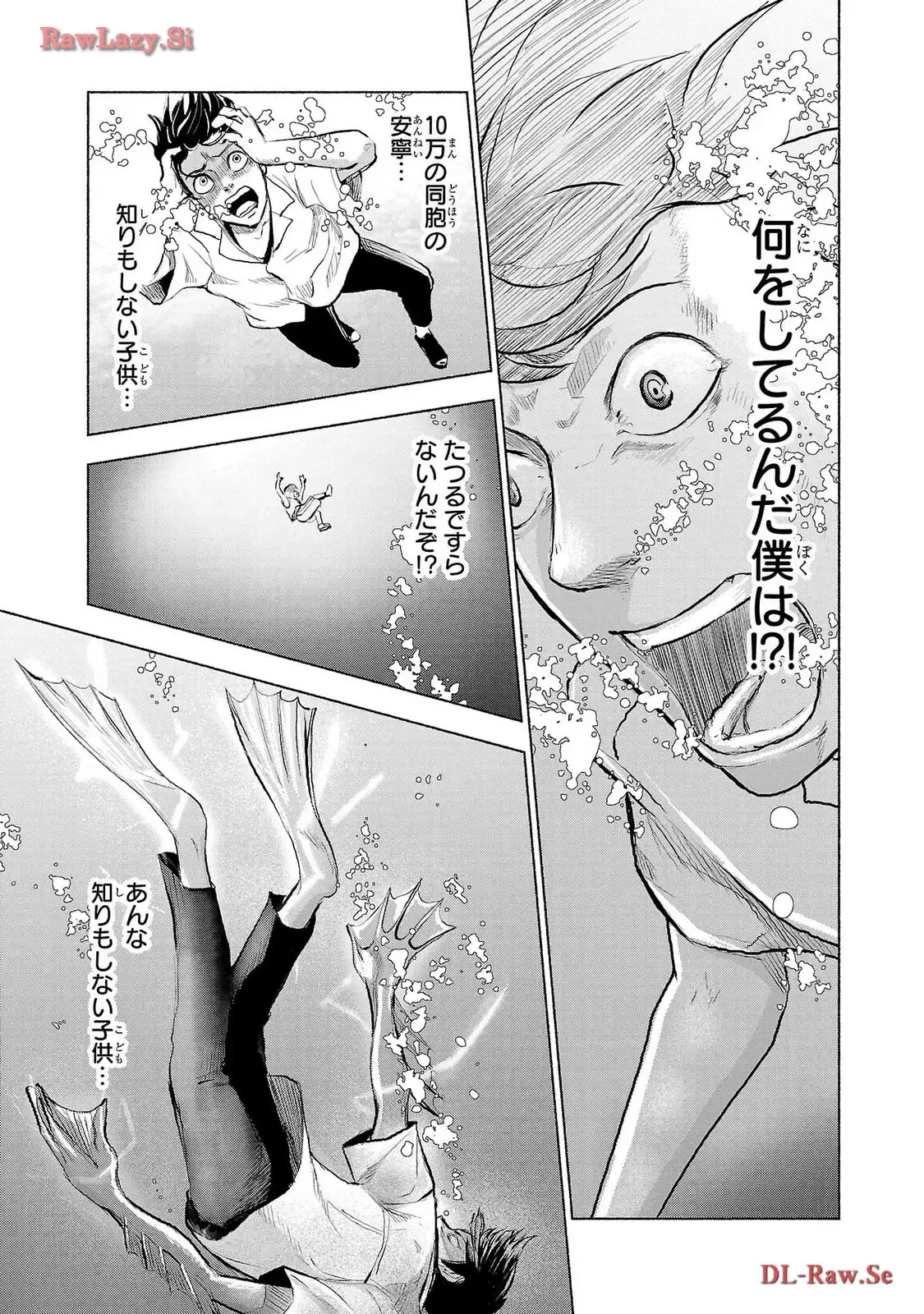 P31