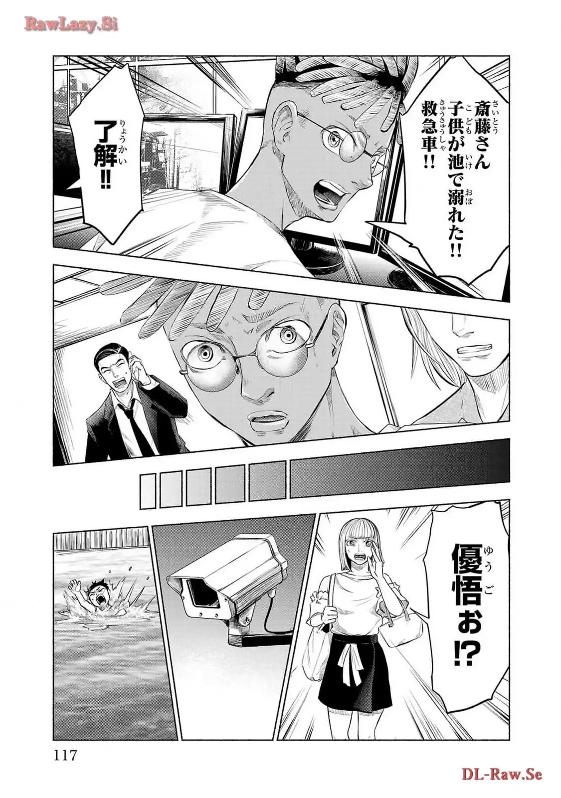 P33