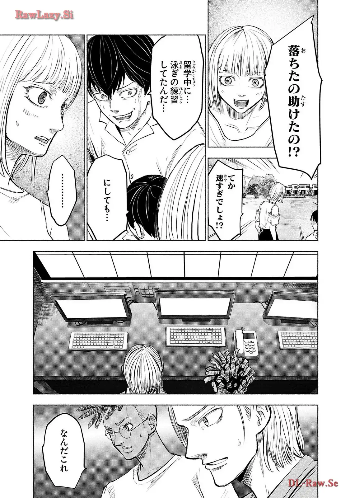 P38