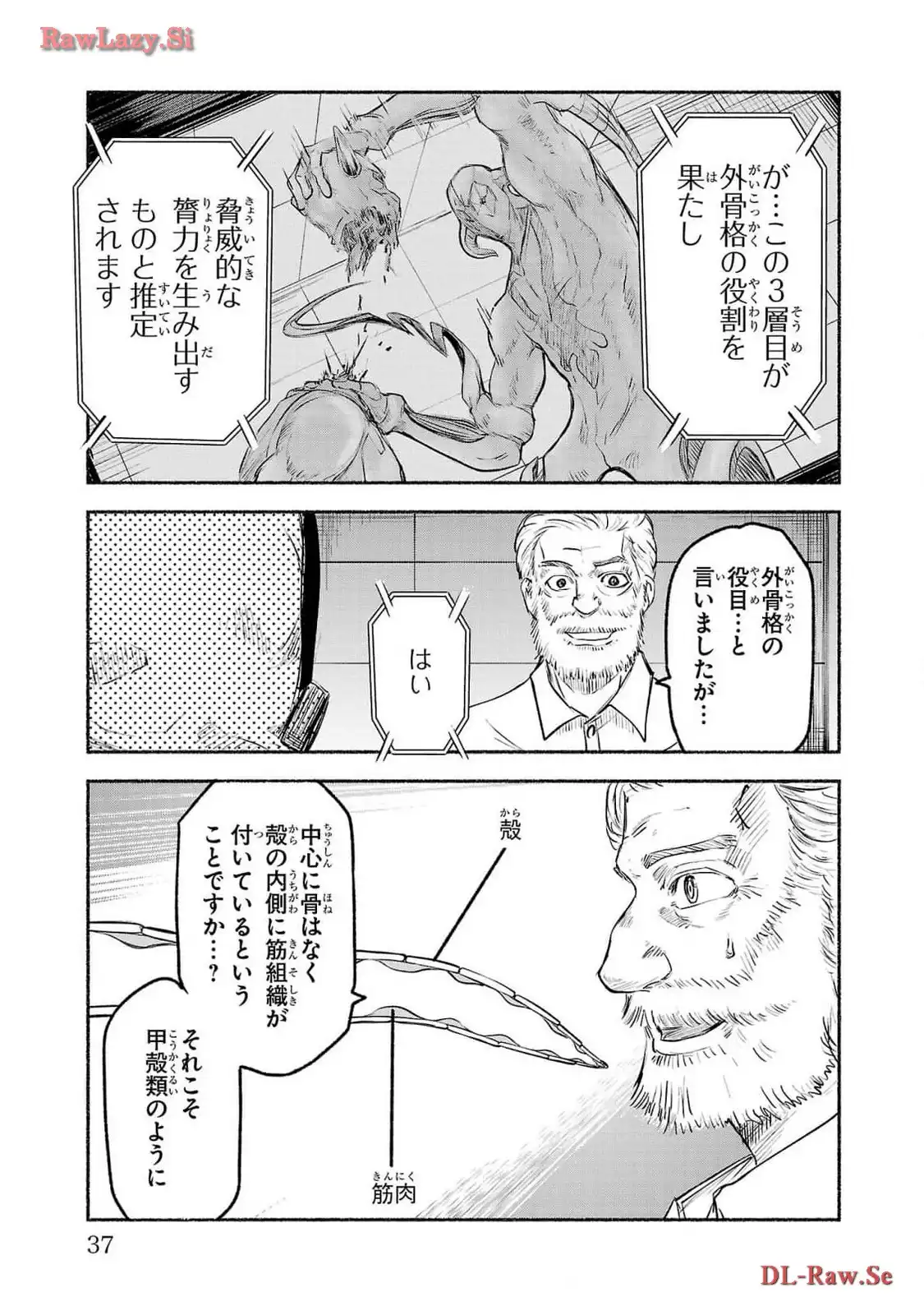 P33