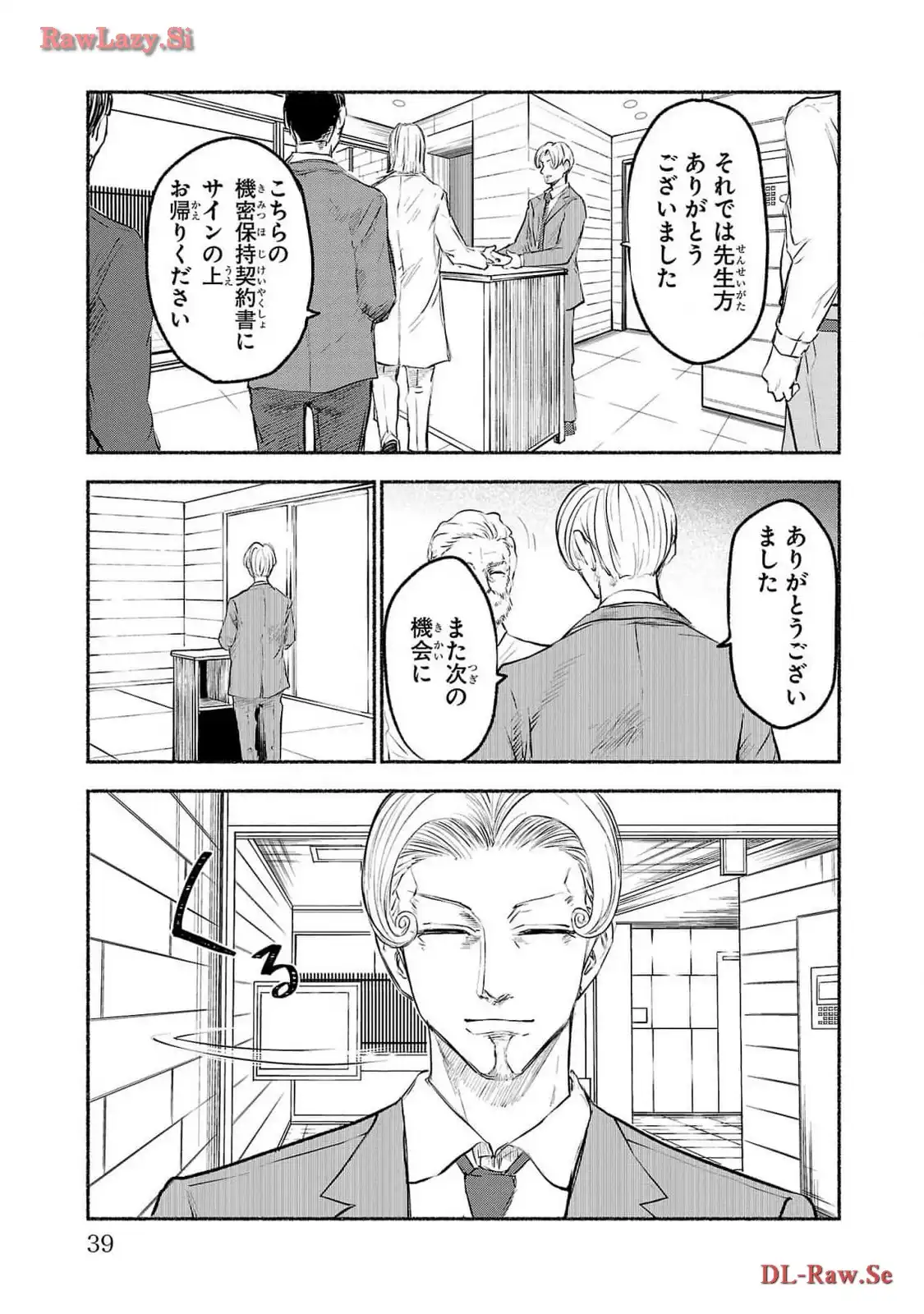P35