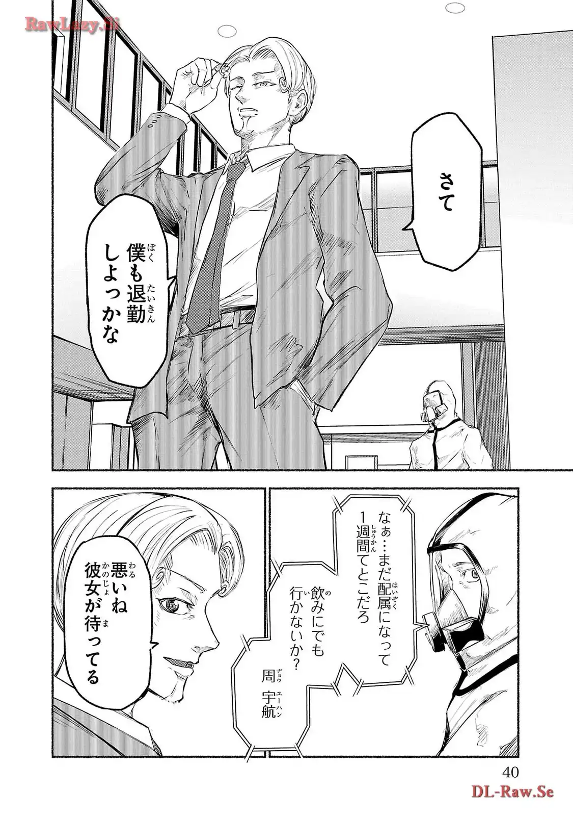 P36