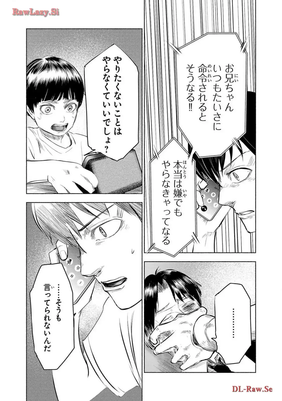 P21