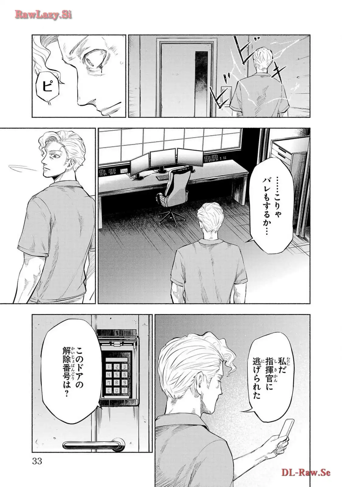 P27
