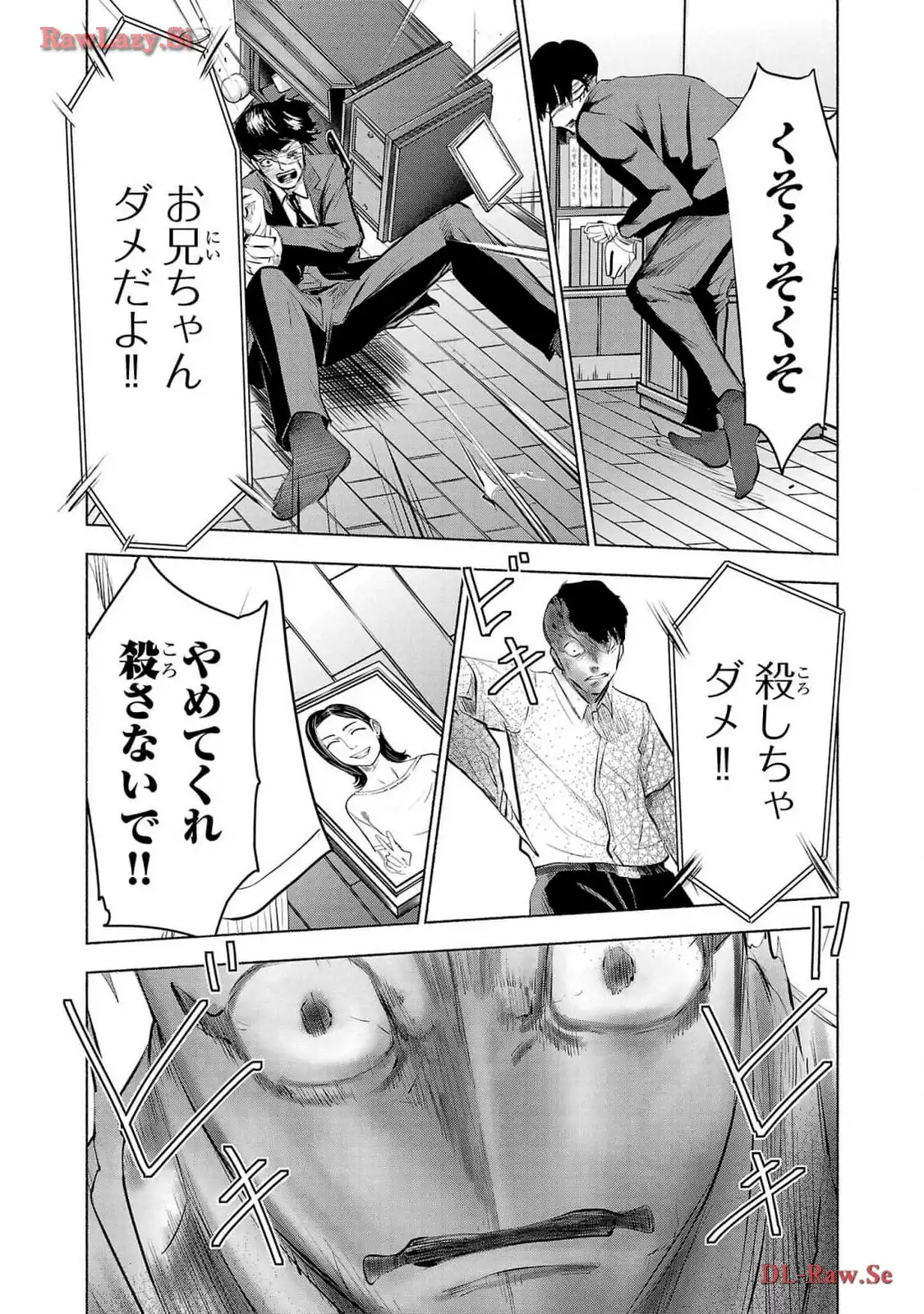 P29