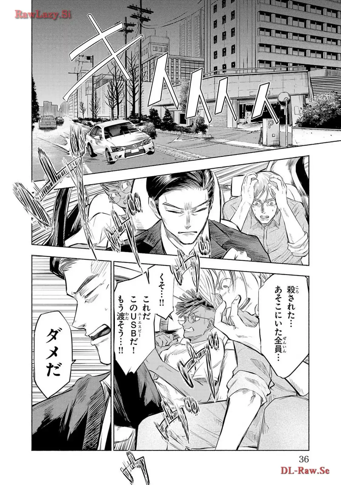 P30
