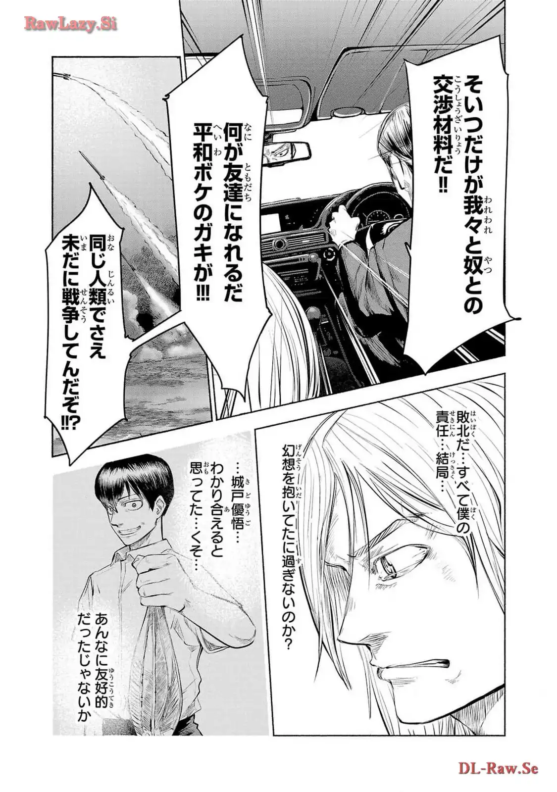 P31