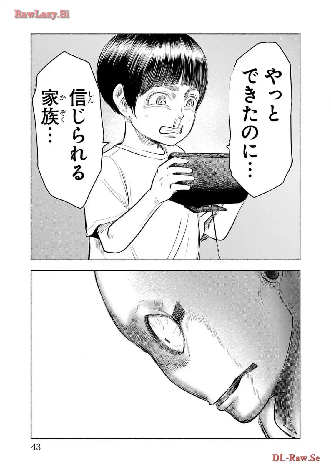 P37