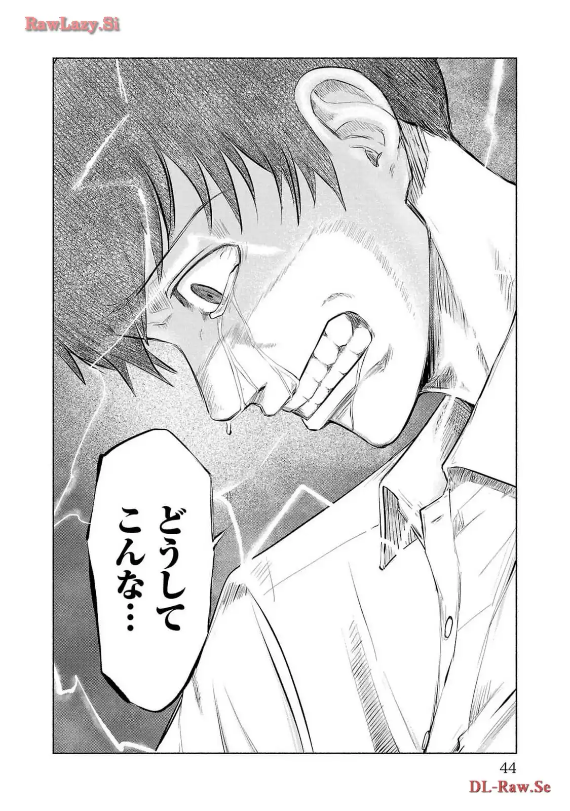 P38