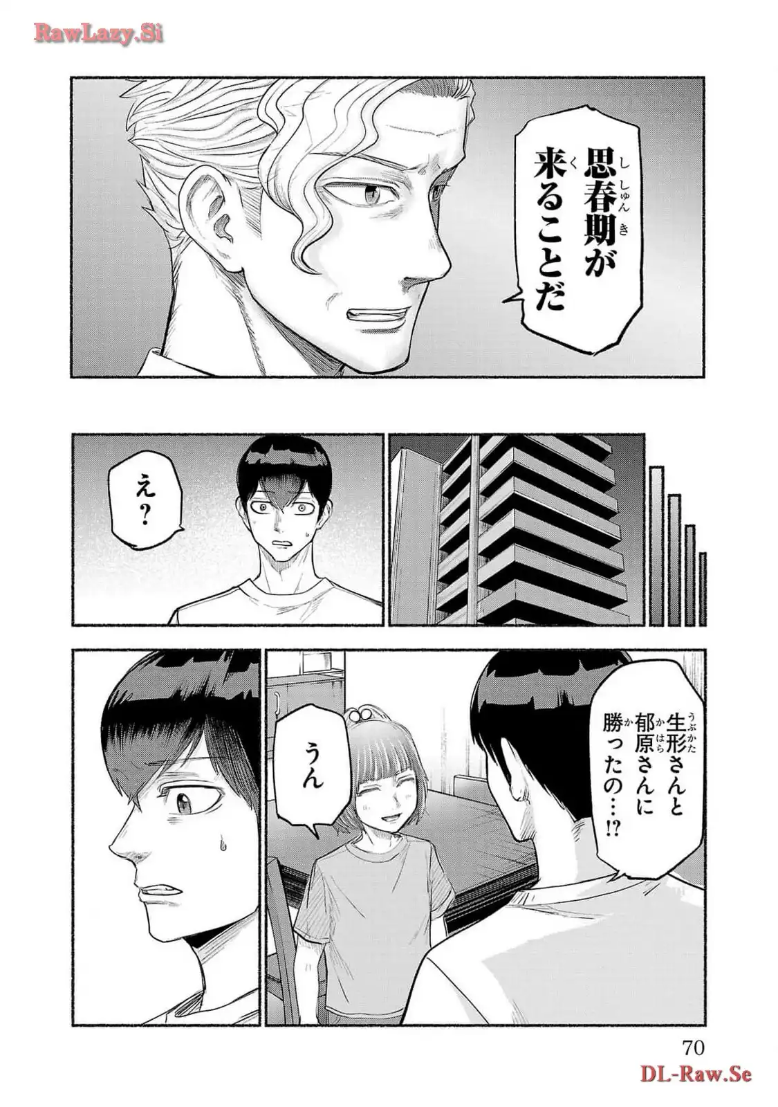 P30