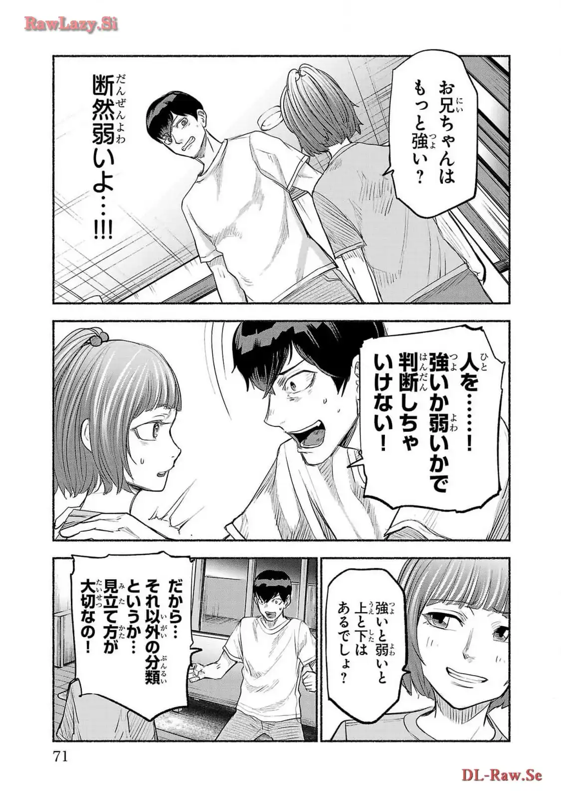P31