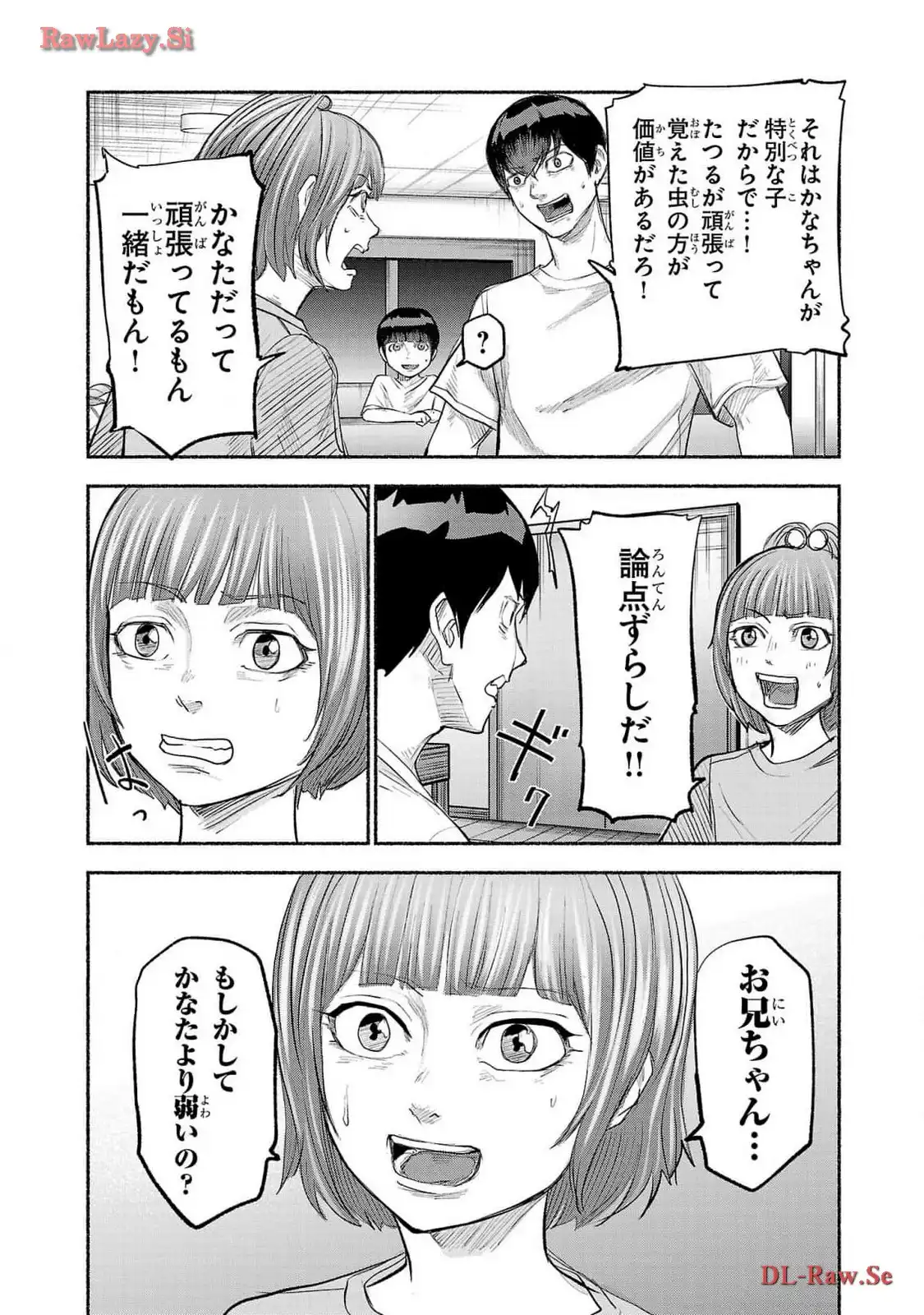 P33