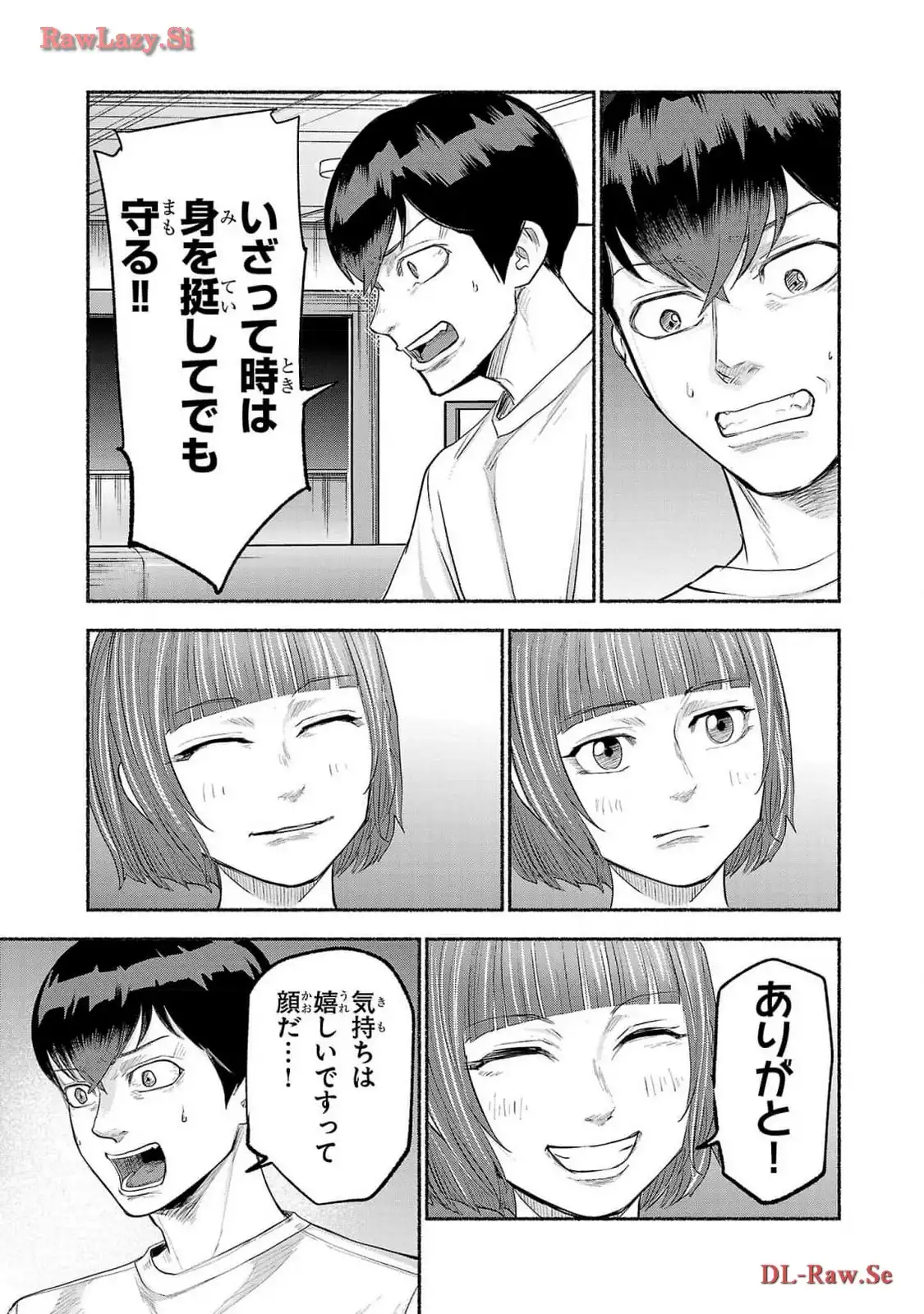 P35